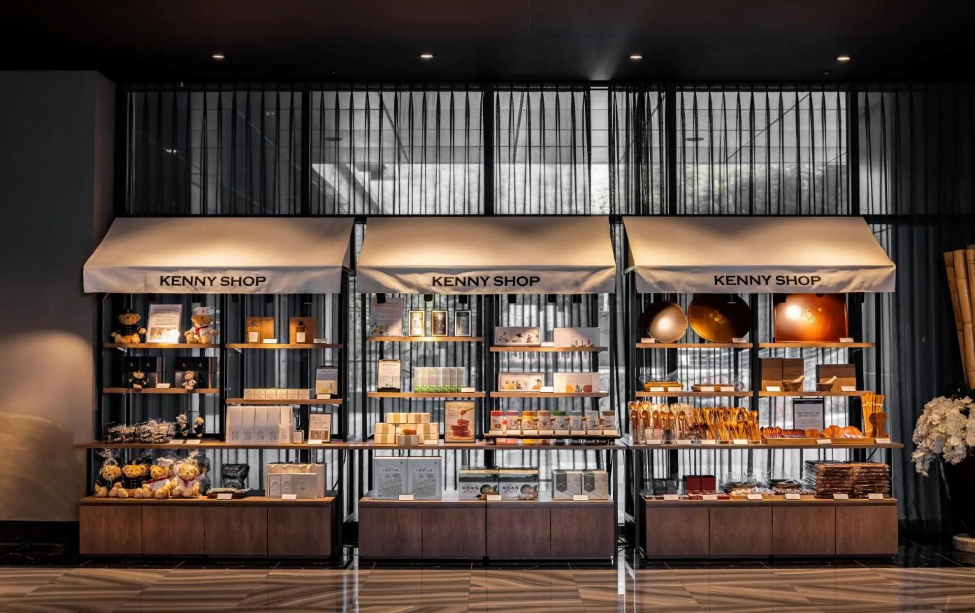 On-site shops in KensingtonResort JirisanHadong