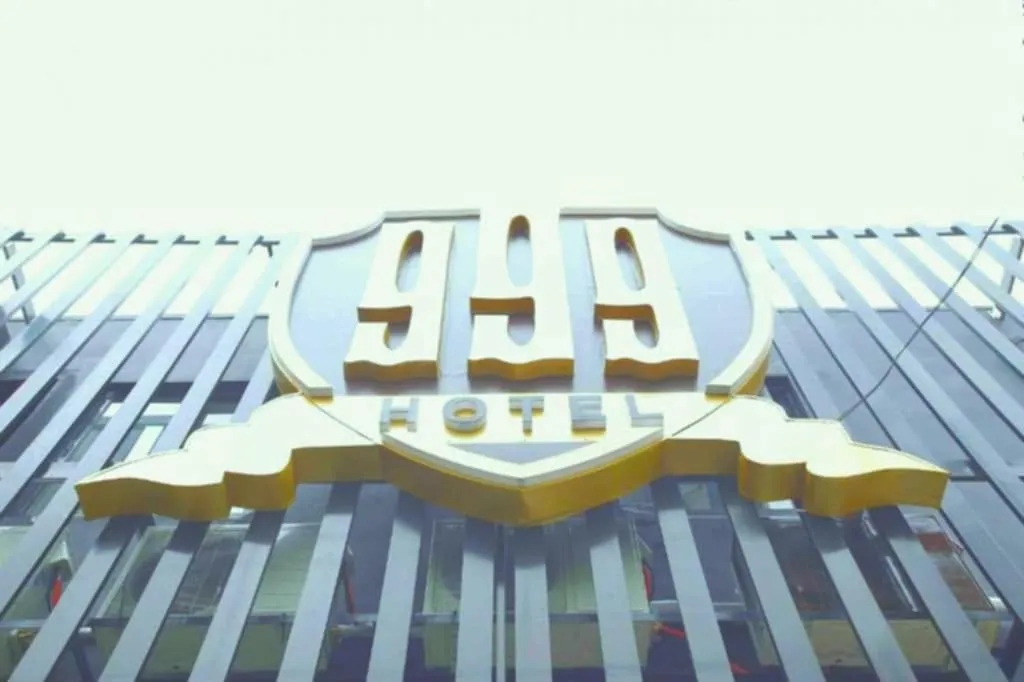 999 Hotel