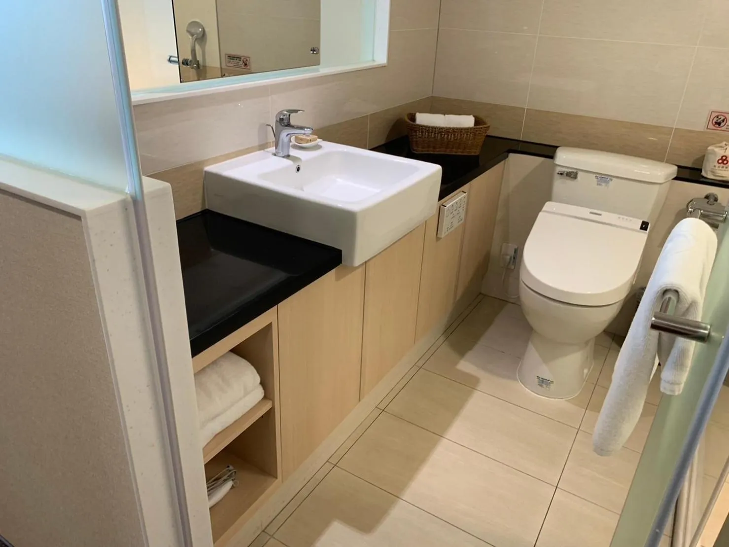 Toilet in Eastin Taipei Hotel