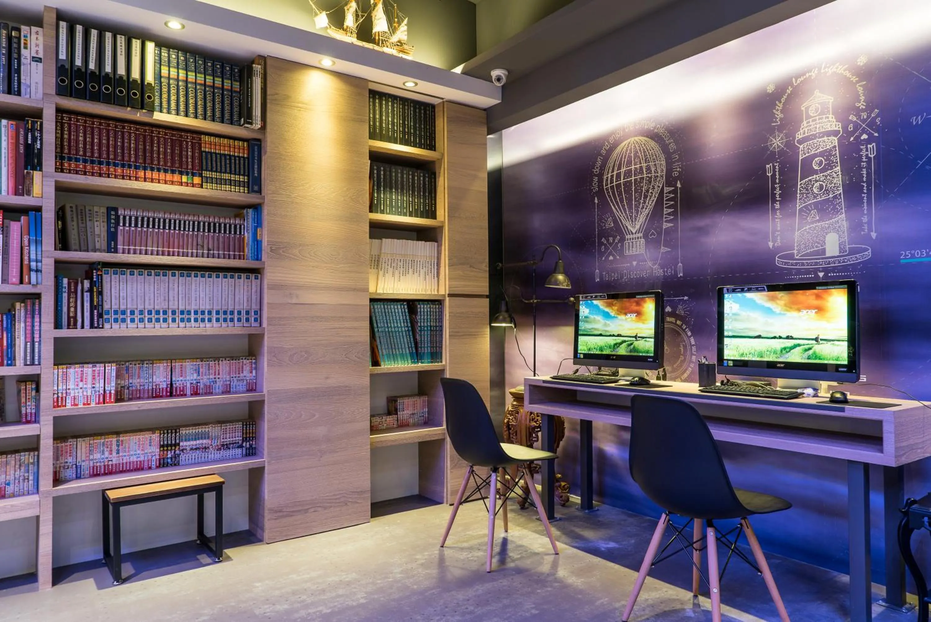 Business facilities in Taipei Discover Hostel