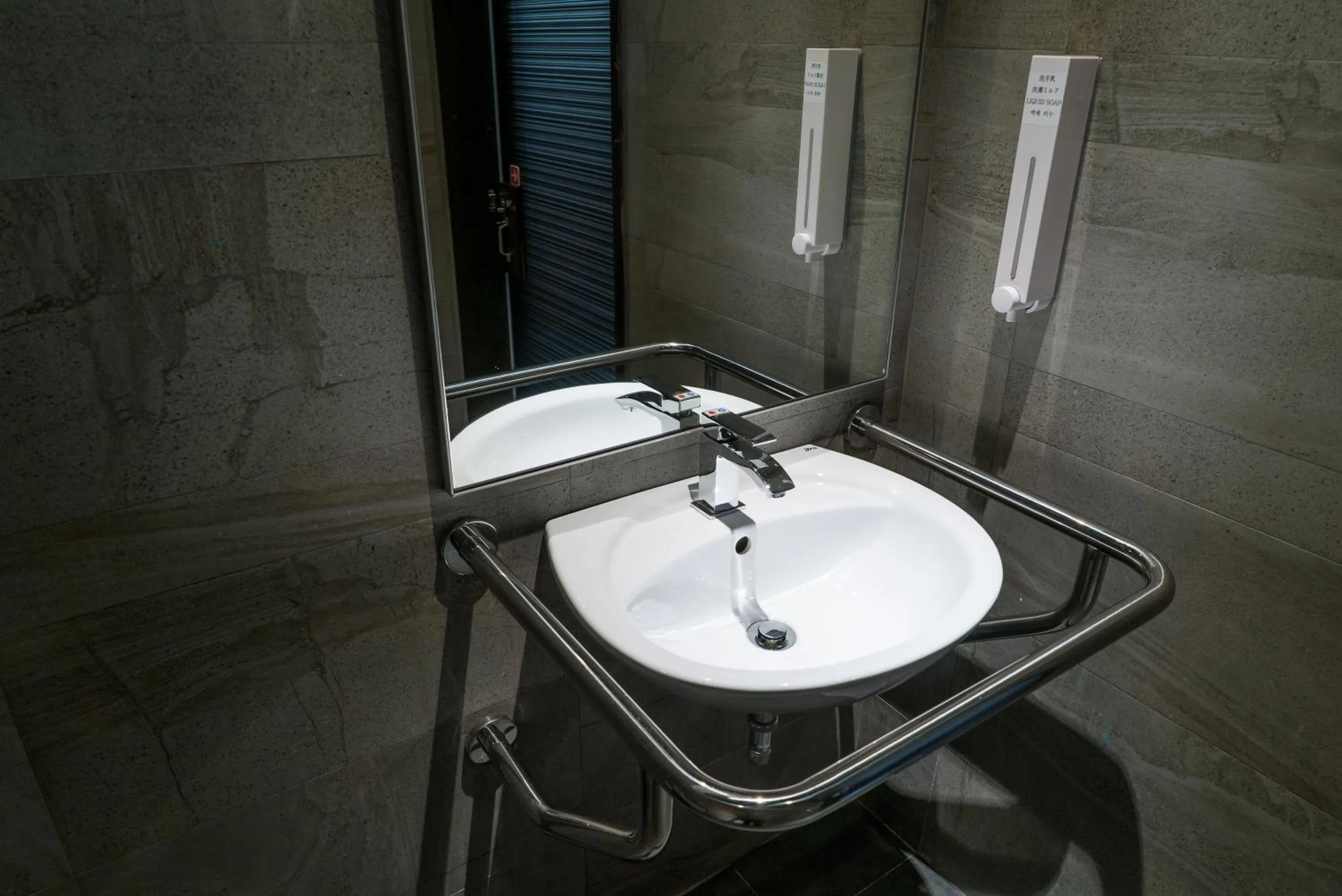 Food and drinks in Taipei Discover Hostel