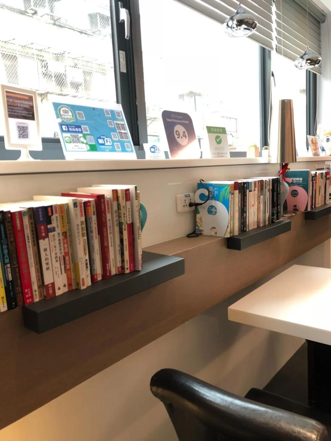 Taipei Discover Hostel