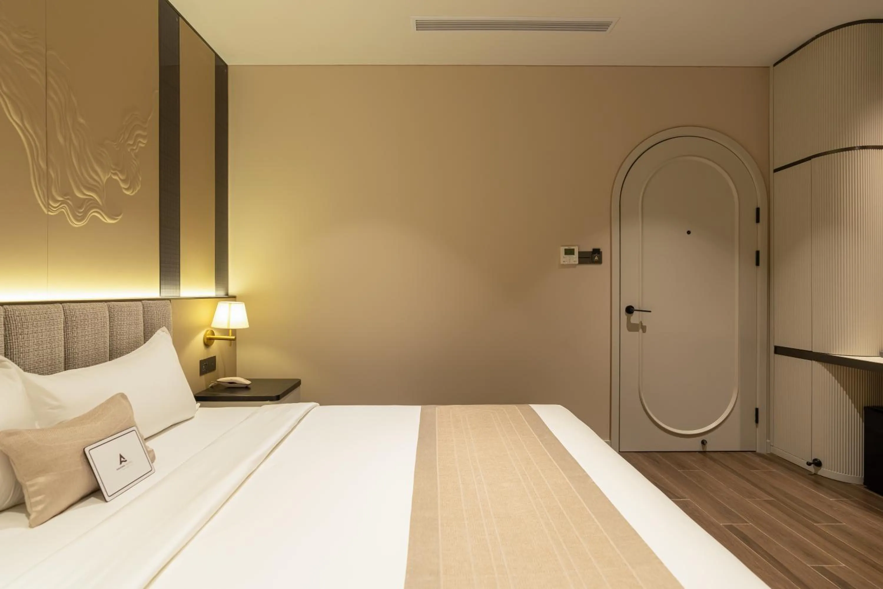 Bed in AMANA Hotel Phan Thiet