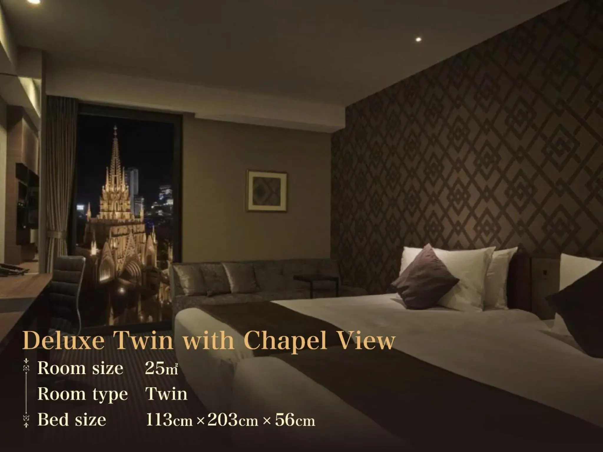 Deluxe Twin with Chapel VIew - single occupancy in The Strings Hotel Nagoya Deluxe Twin with Chapel VIew - single occupancy in The Strings Hotel Nagoya