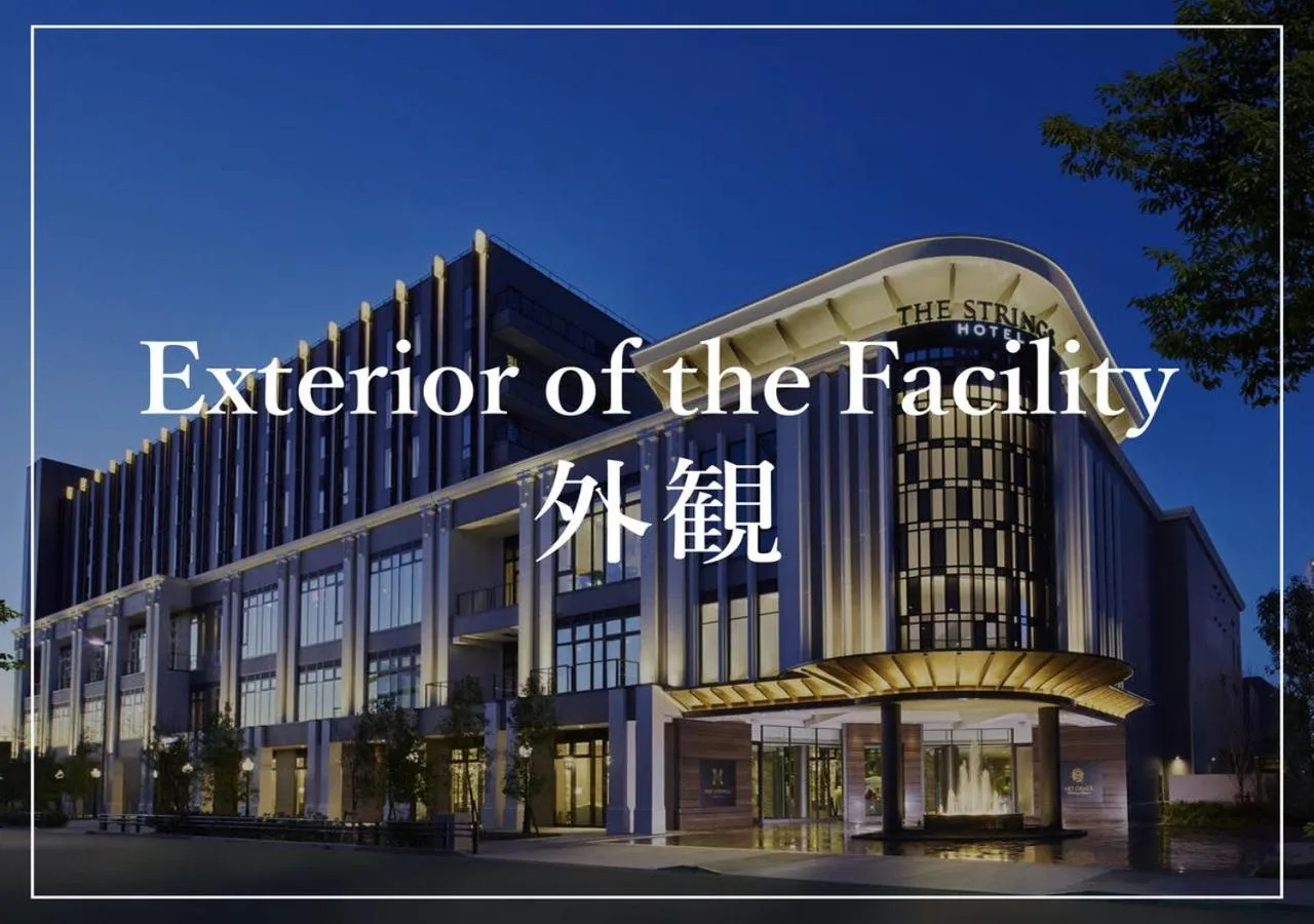 Property building in The Strings Hotel Nagoya