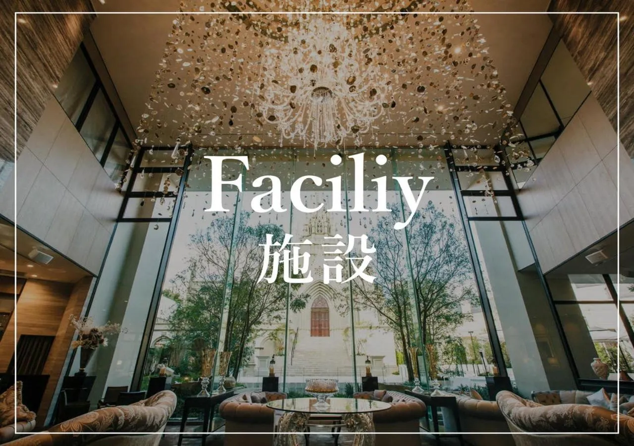 Area and facilities in The Strings Hotel Nagoya