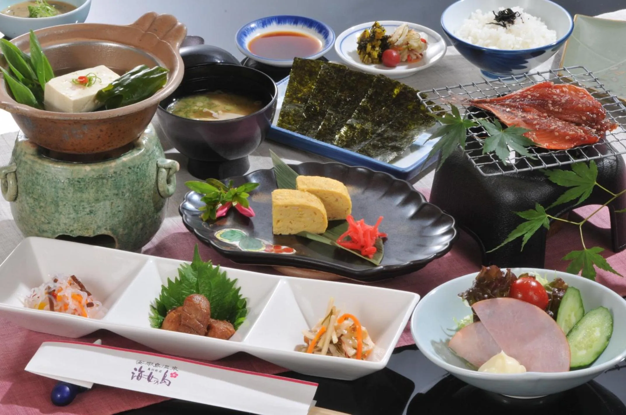 Food in Ama no Shima