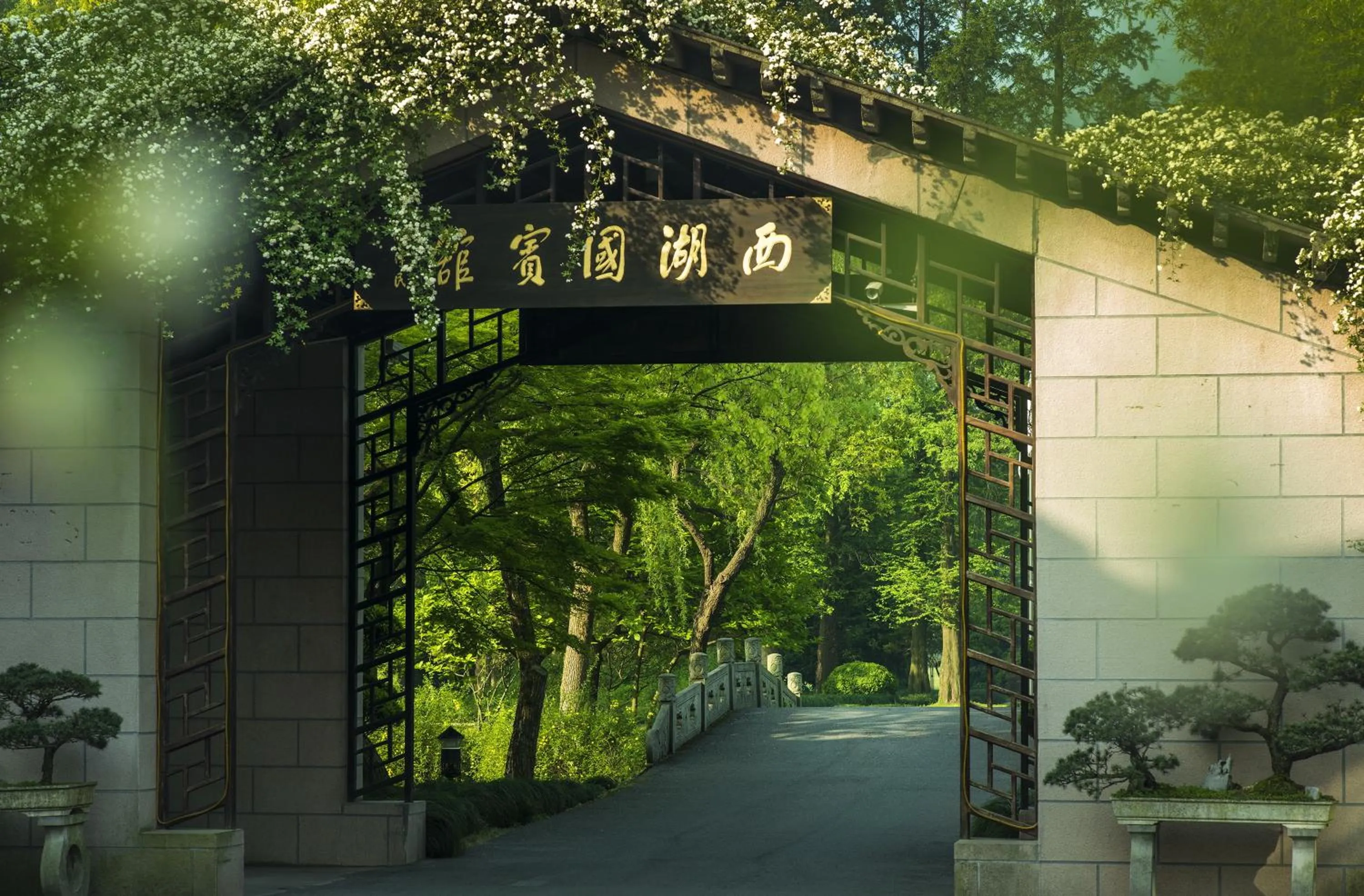 Property building in West Lake State Guest House