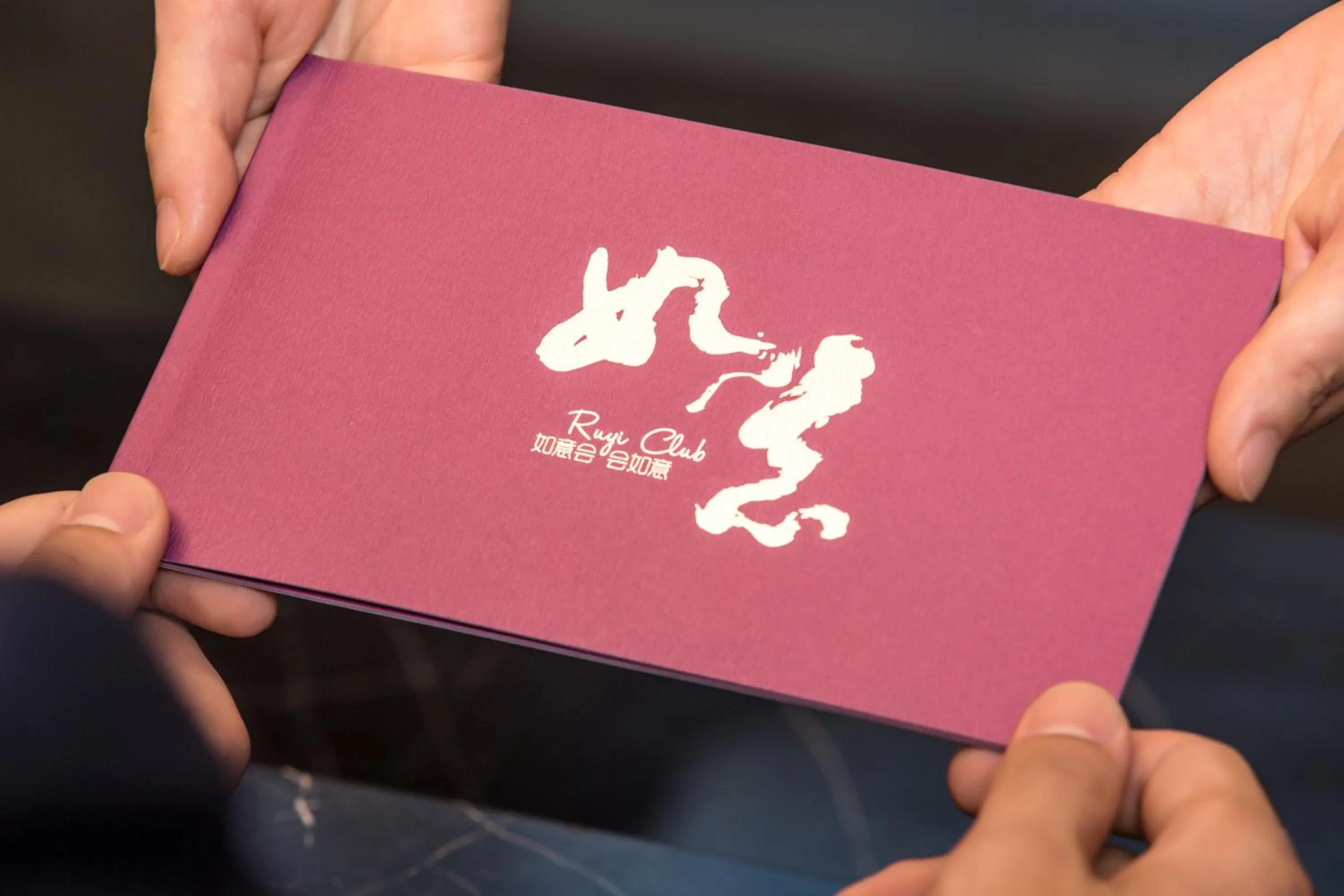 On site in West Lake State Guest House