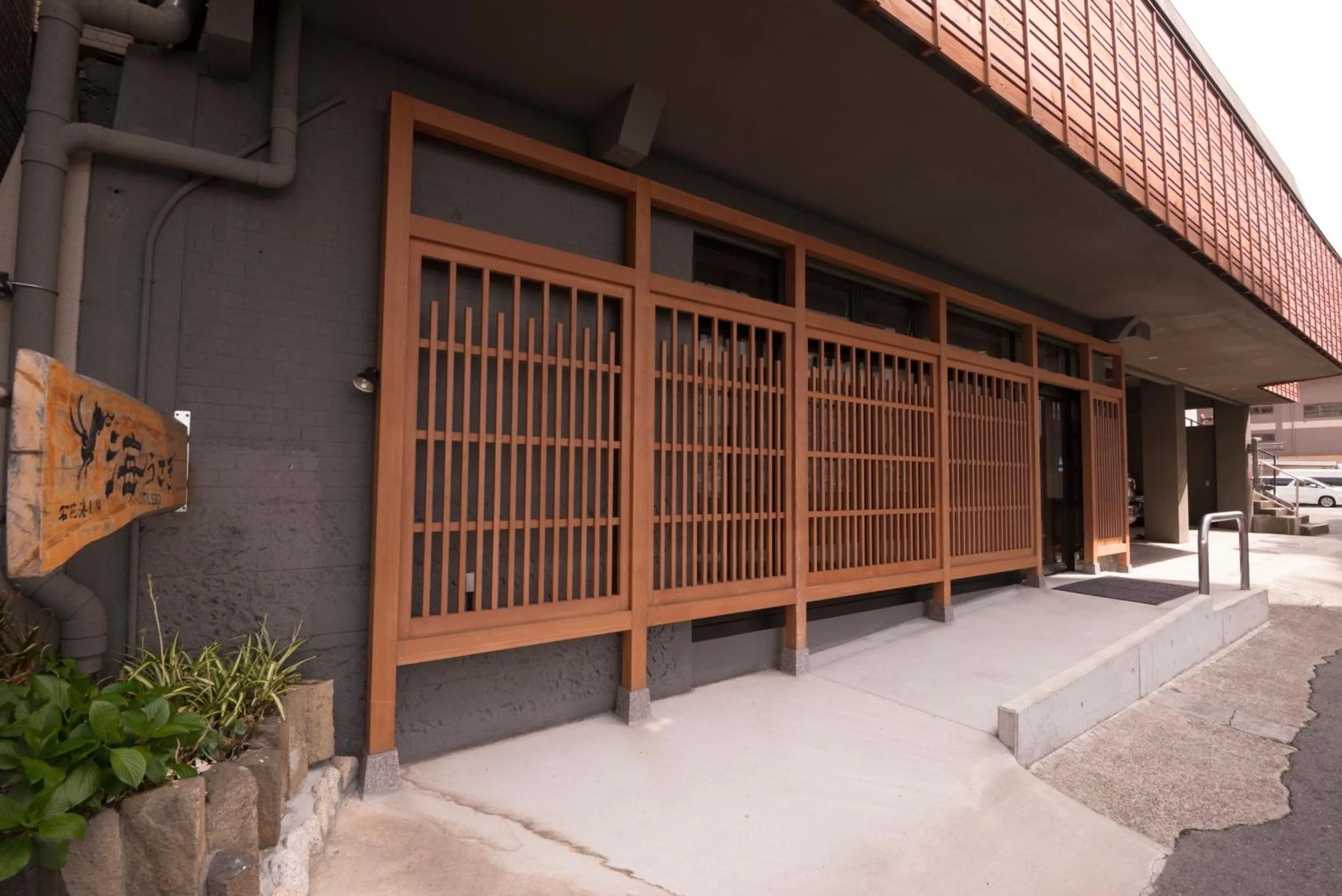 Facade/entrance in Umiusagi