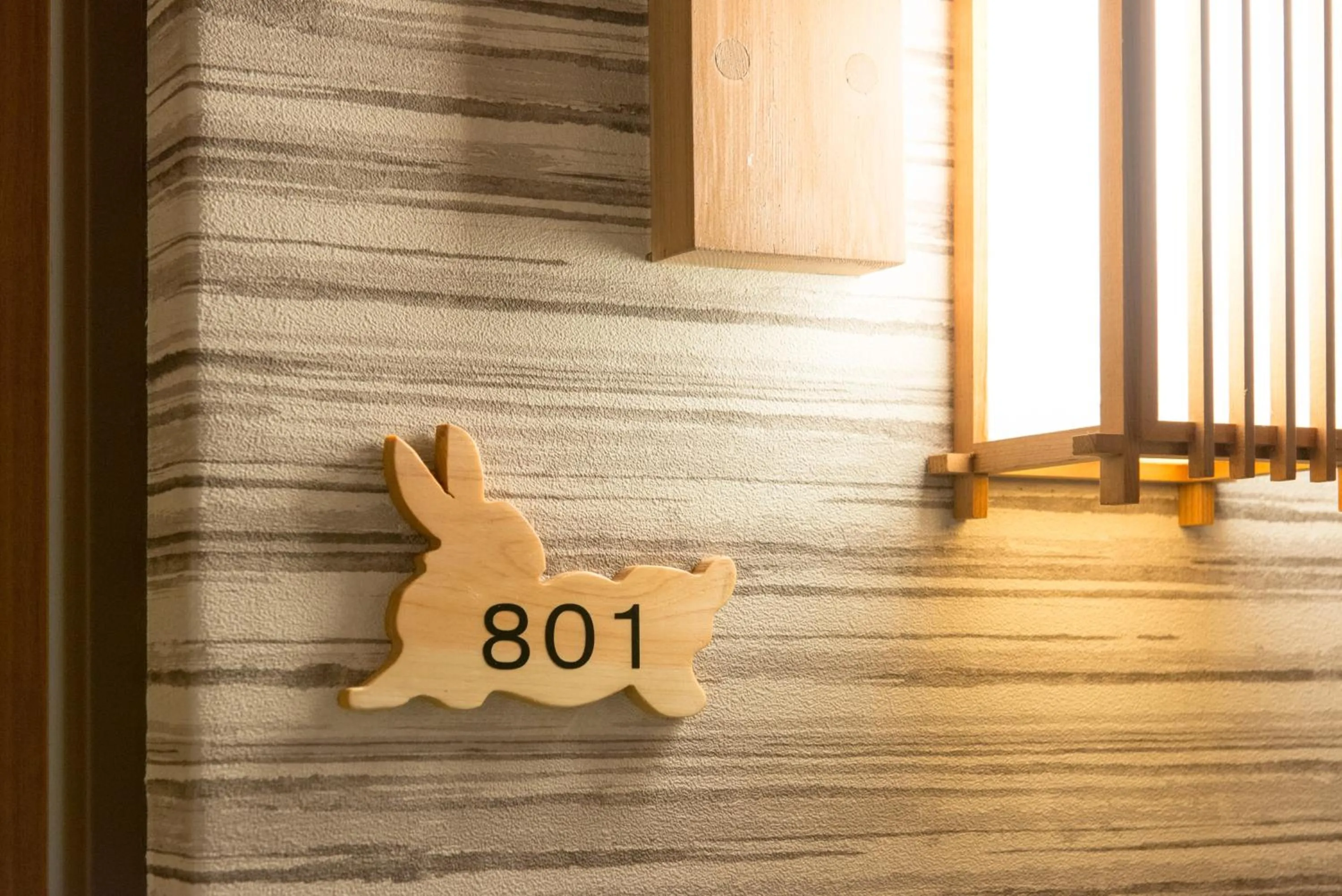 Property logo or sign in Umiusagi