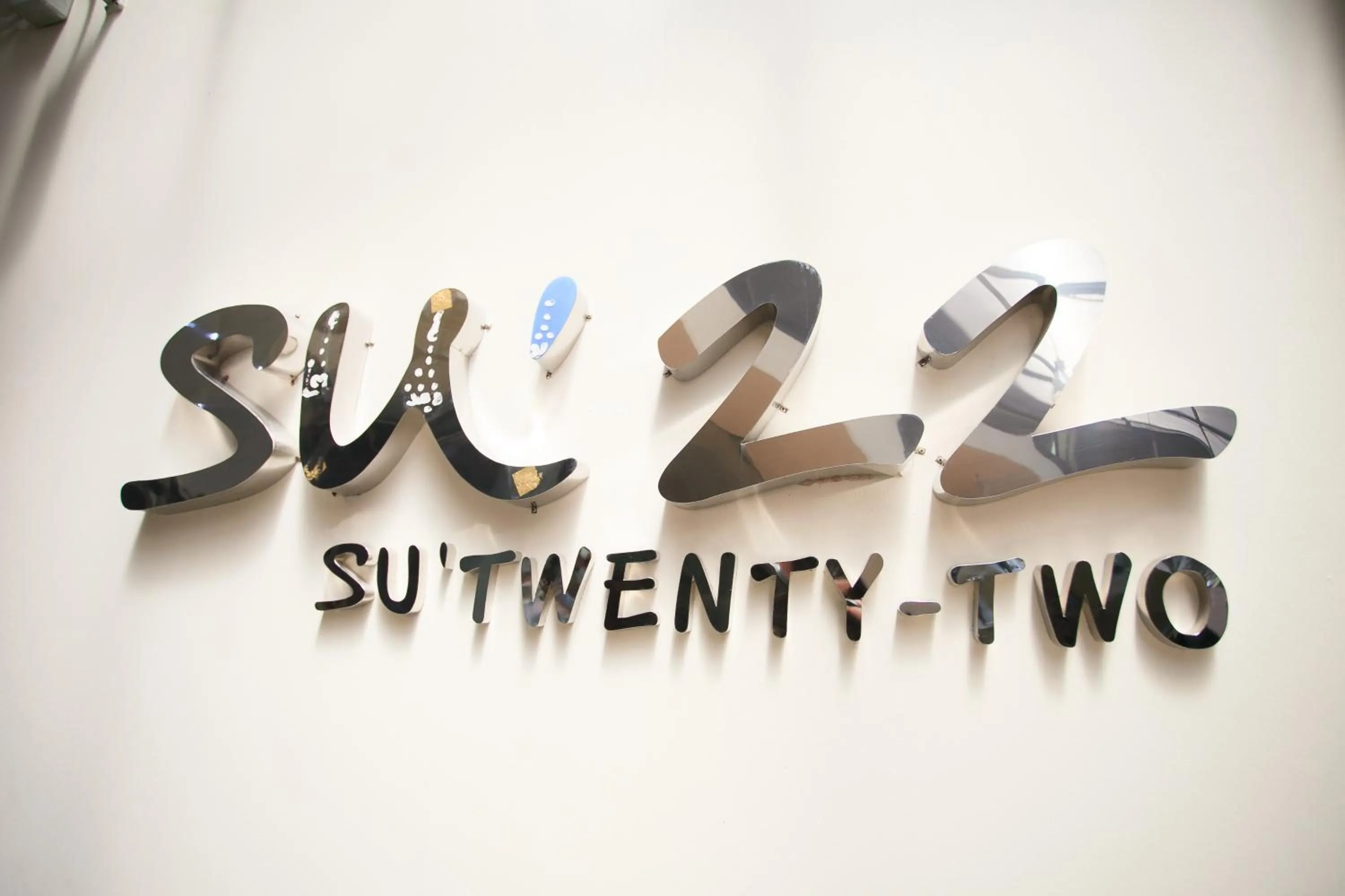 Property logo or sign in SU 22
