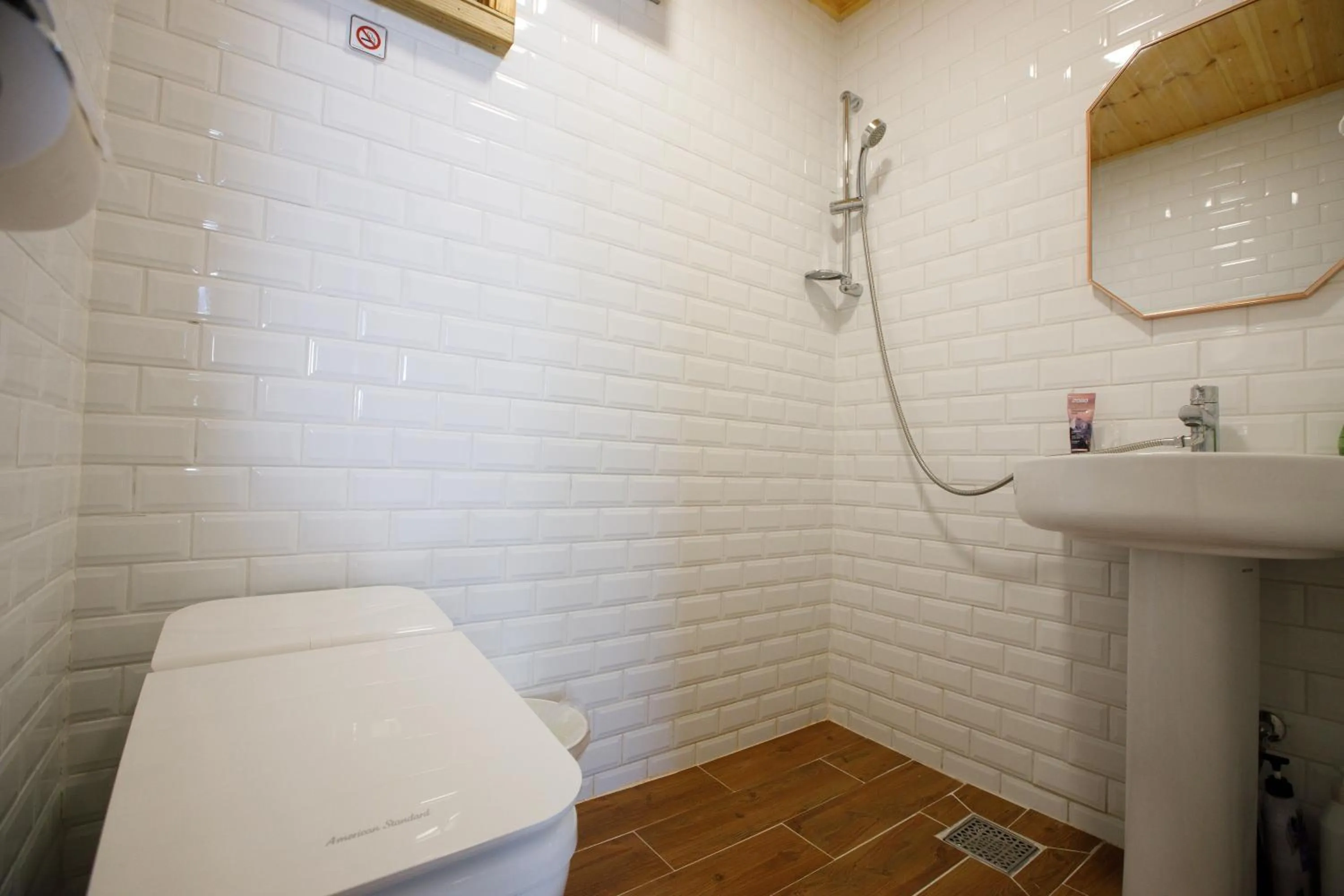 Bathroom in GaEunChae