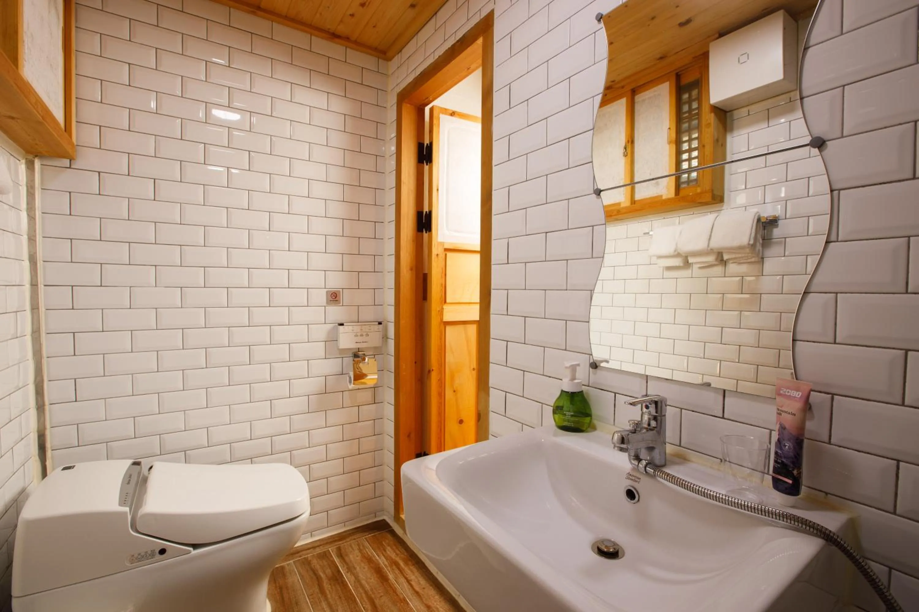 Bathroom in GaEunChae