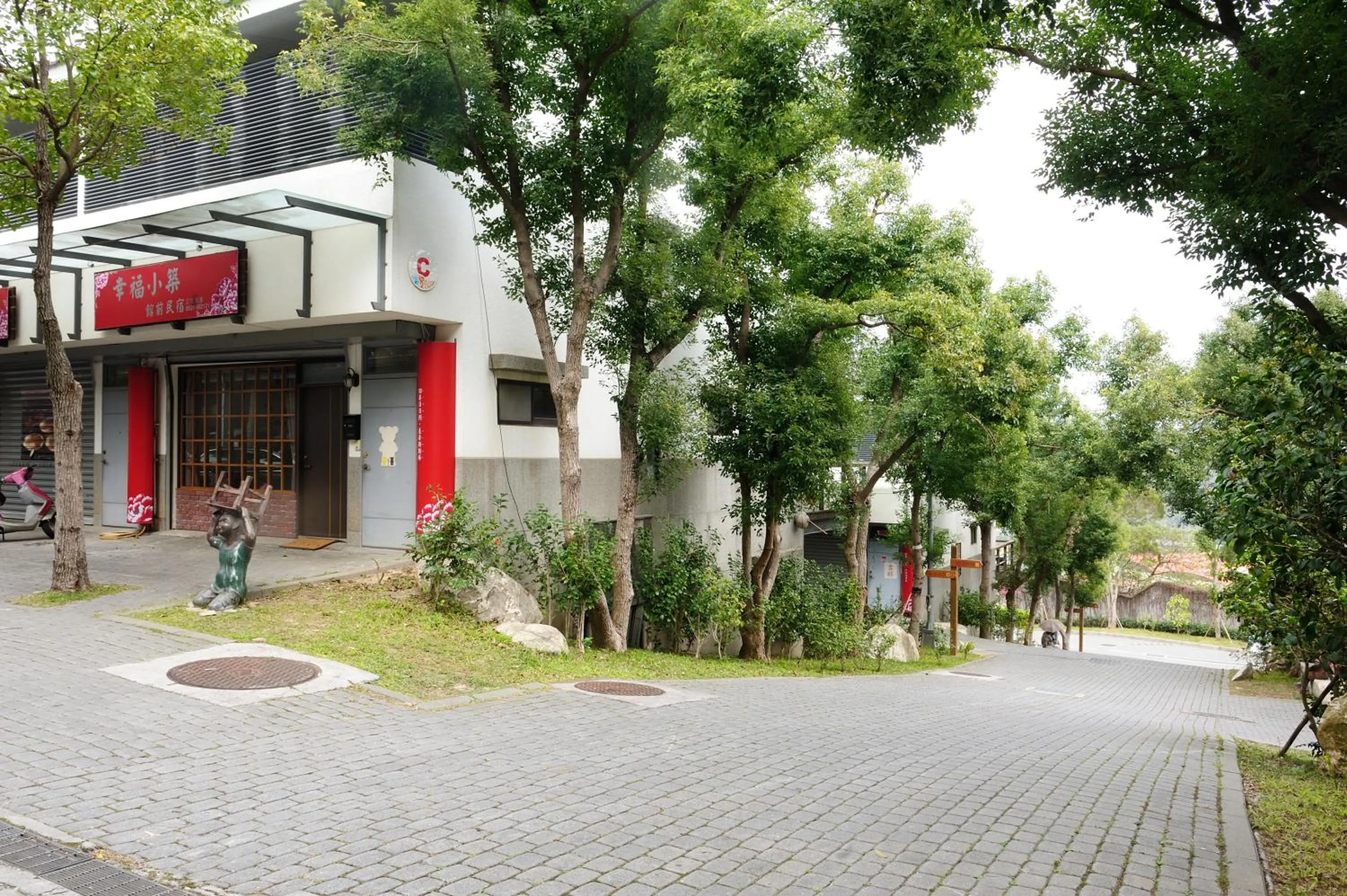 Facade/entrance in Sanyi Happiness B&B
