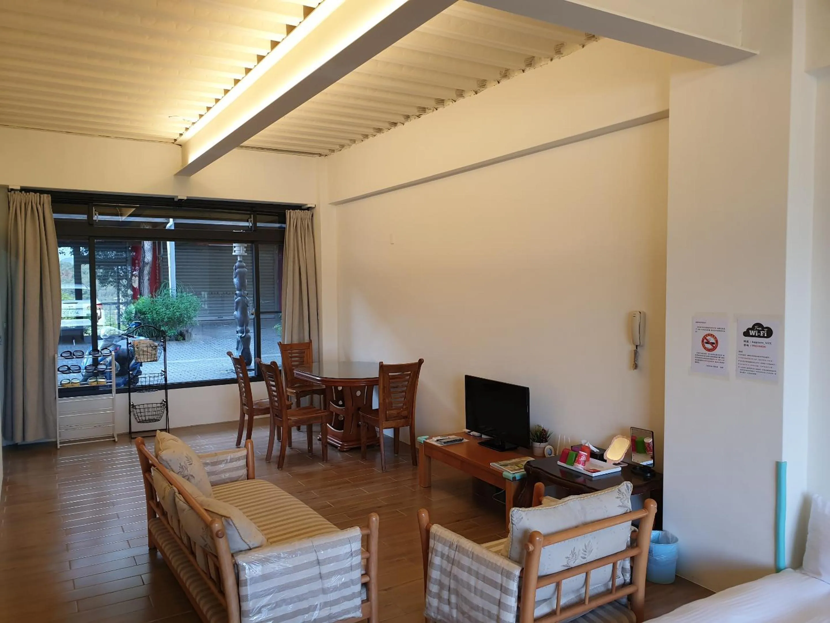 Living room in Sanyi Happiness B&B