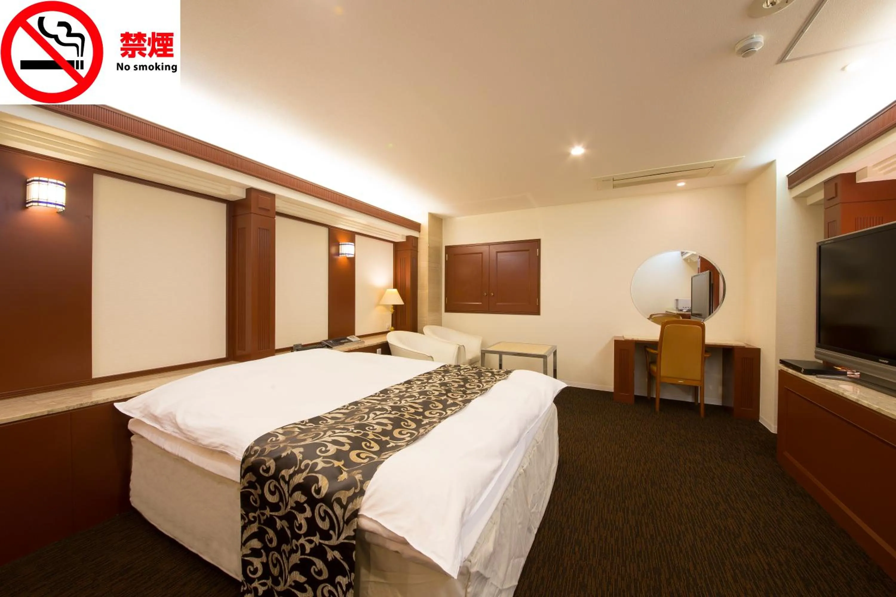 Photo of the whole room, Bed in Hotel Beni East (Adult Only)