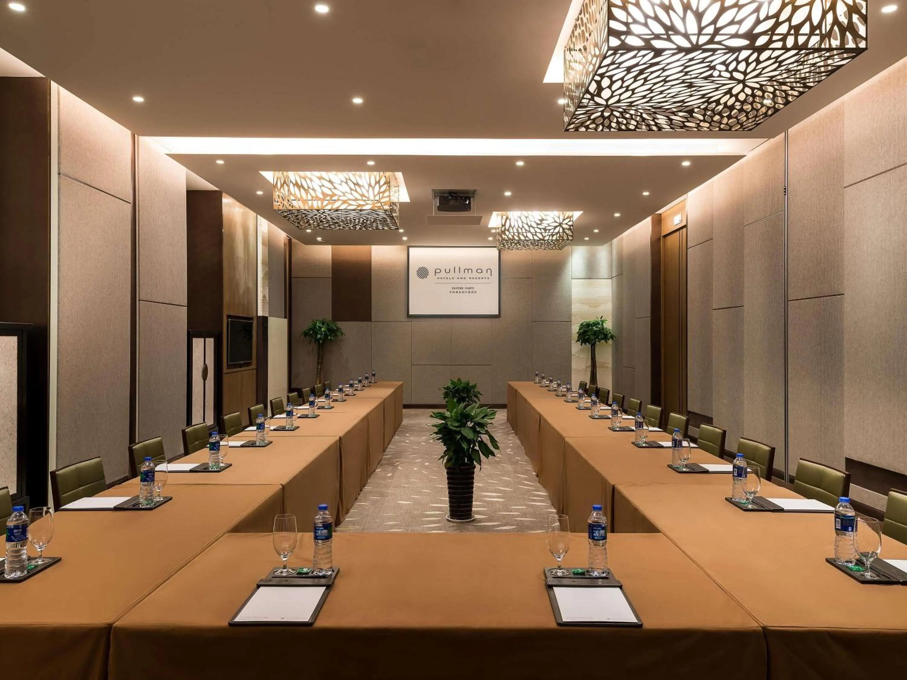 Meeting/conference room in Pullman Kaifeng Jianye