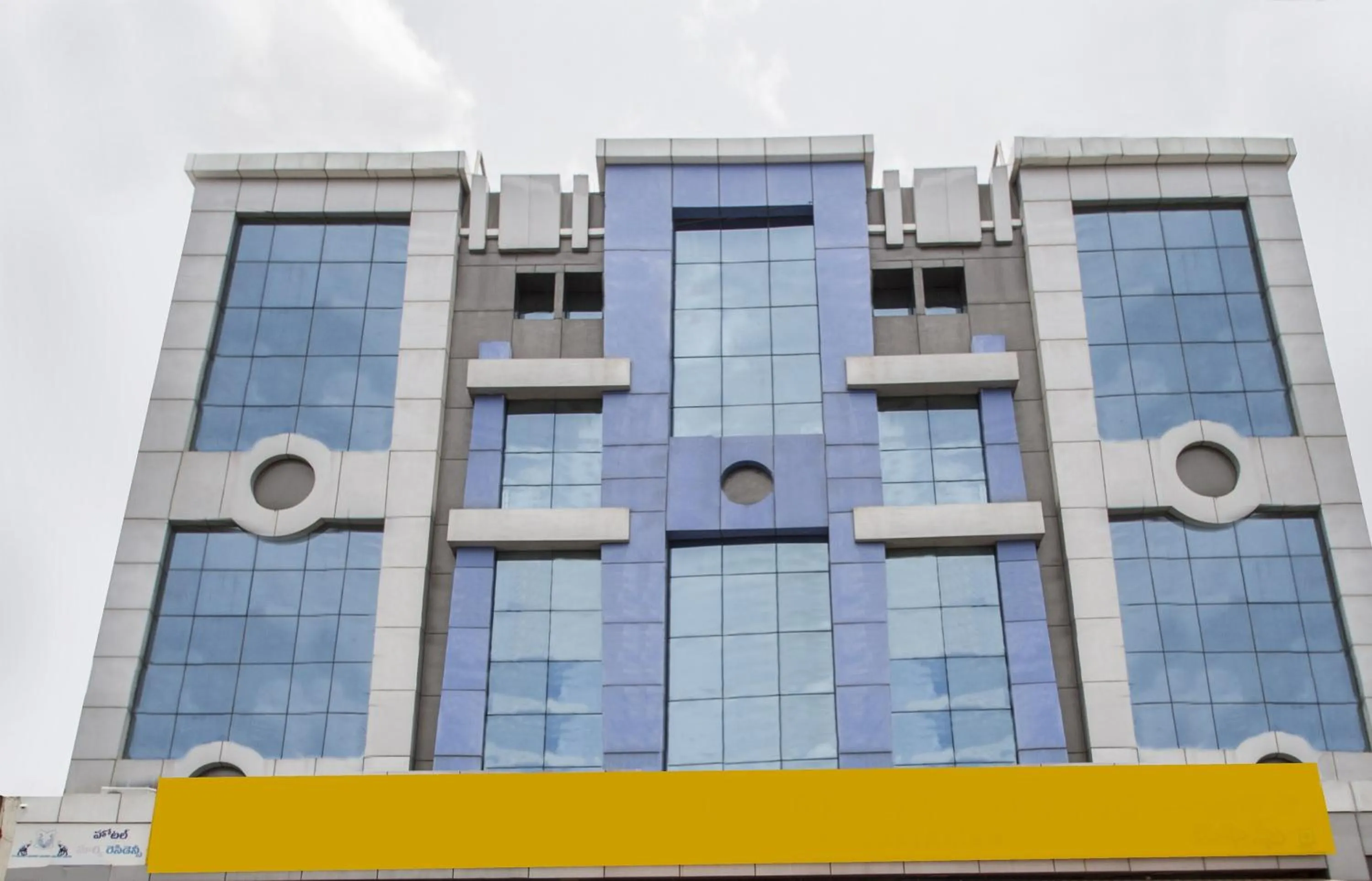 Facade/entrance in Hotel O Surya Residency