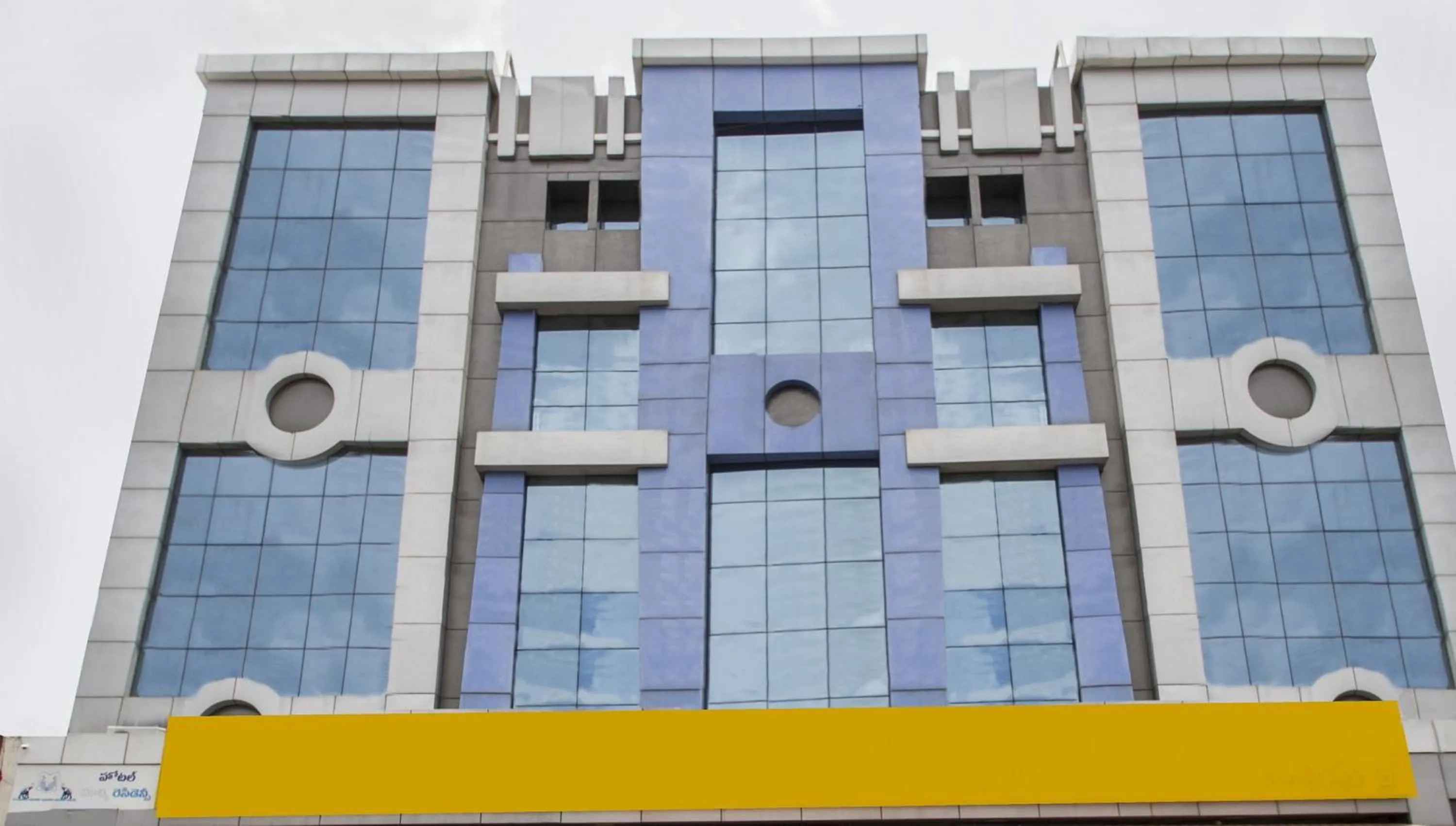 Facade/entrance in Hotel O Surya Residency