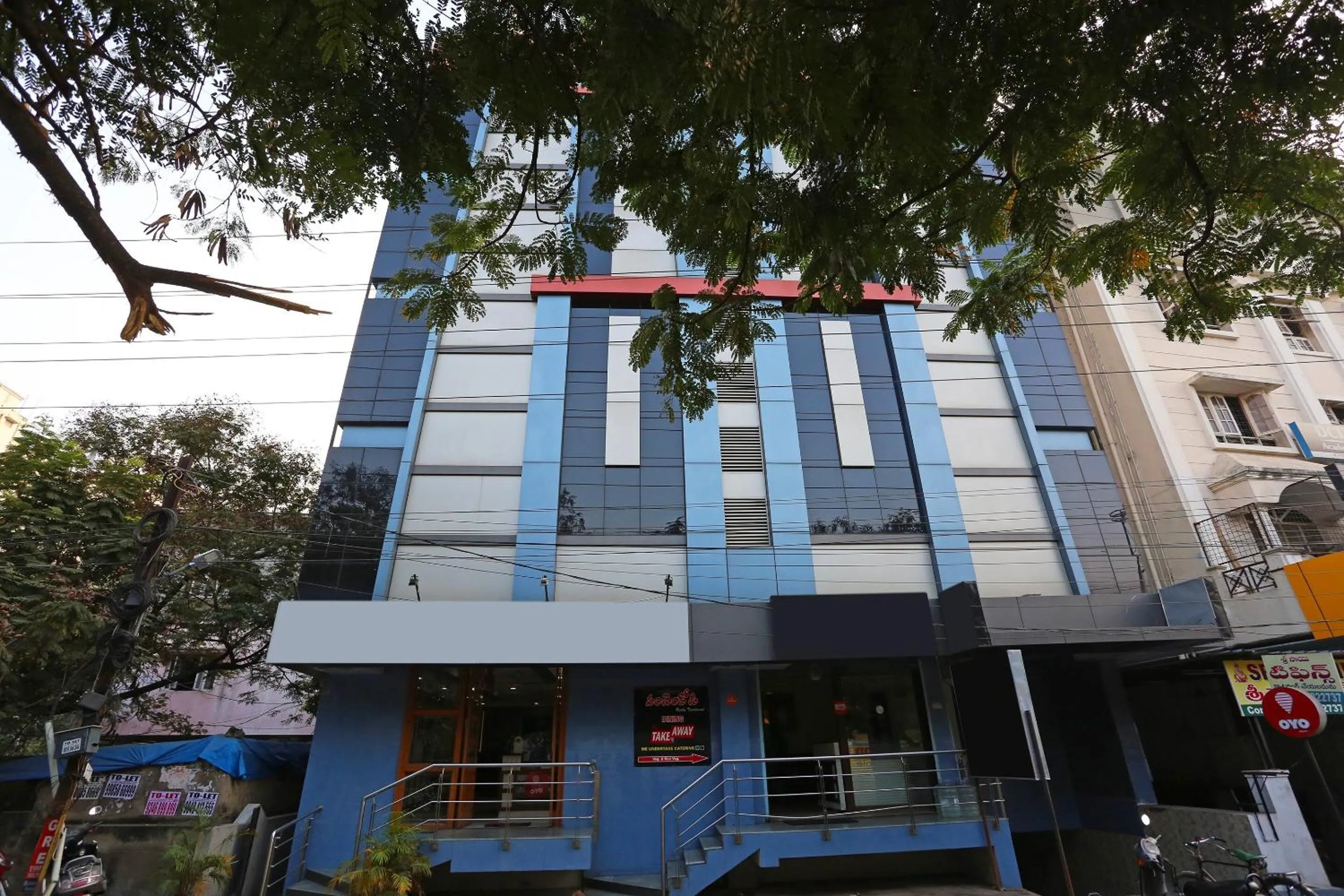 Facade/entrance in Hotel O Saraswathi Residency Near SR Nagar Metro Station