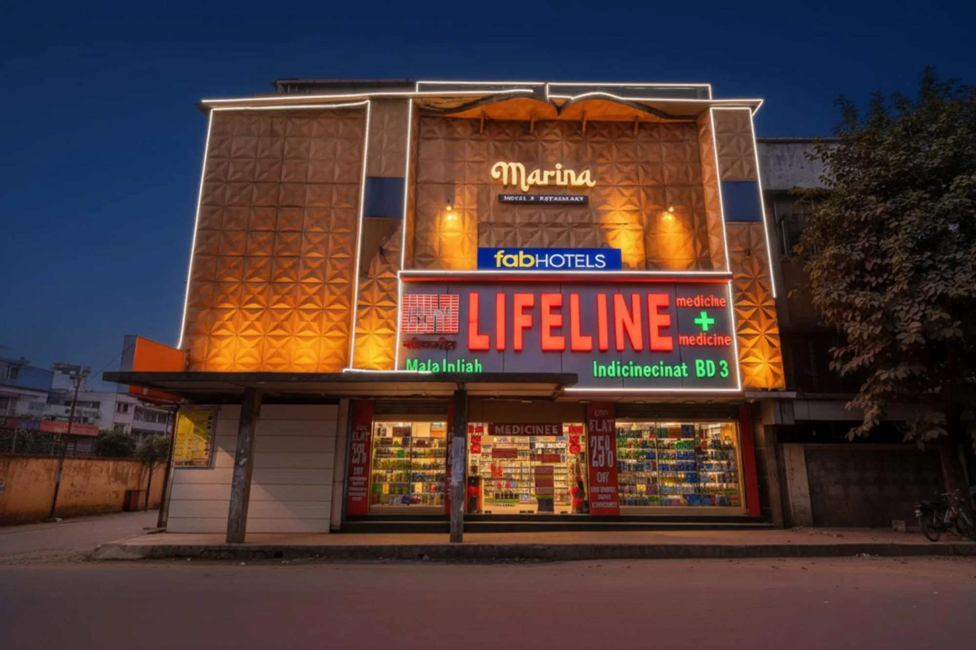 Facade/entrance in FabHotel Marina