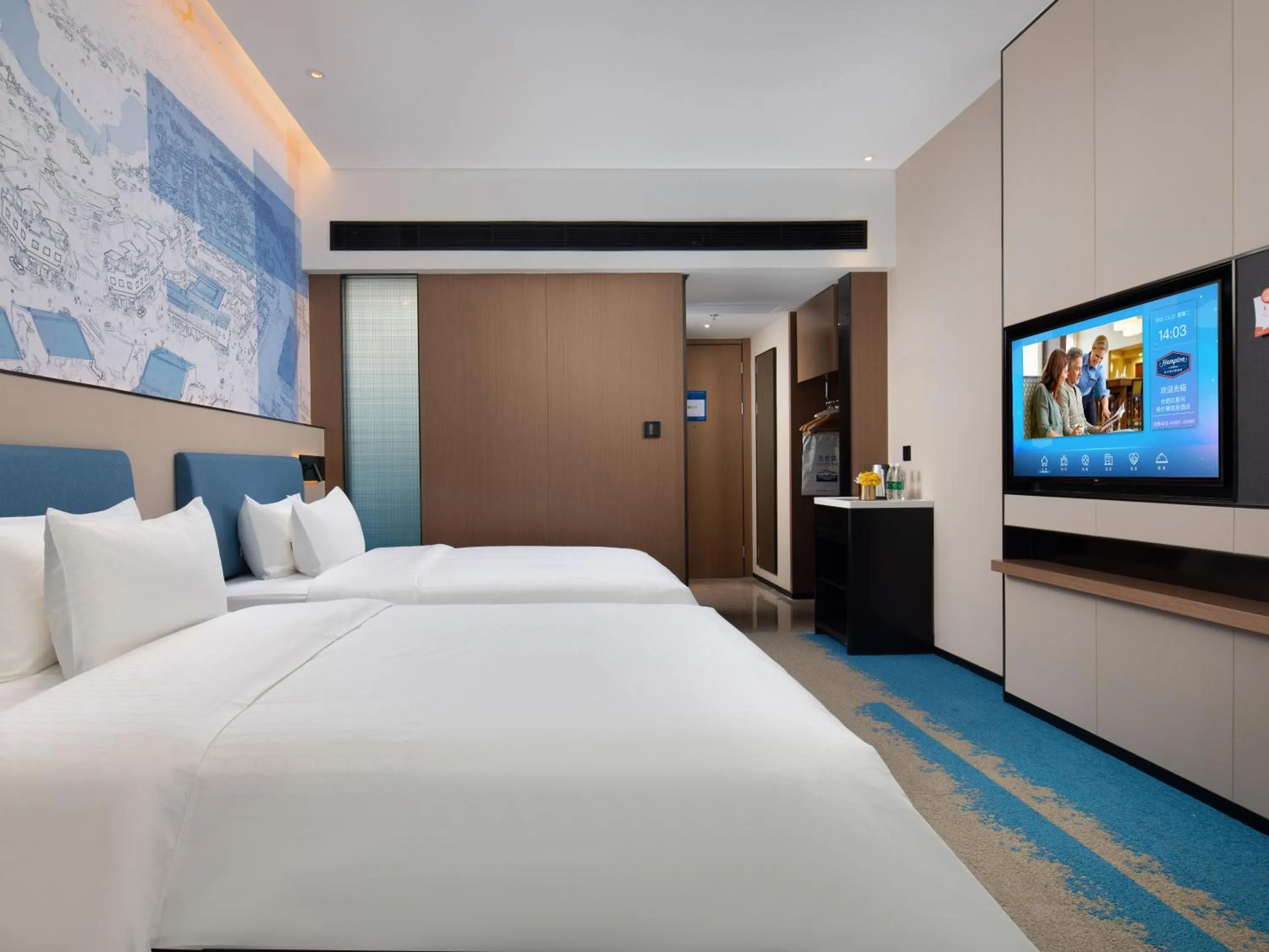 Bed in Hampton by Hilton Hefei West Railway Station