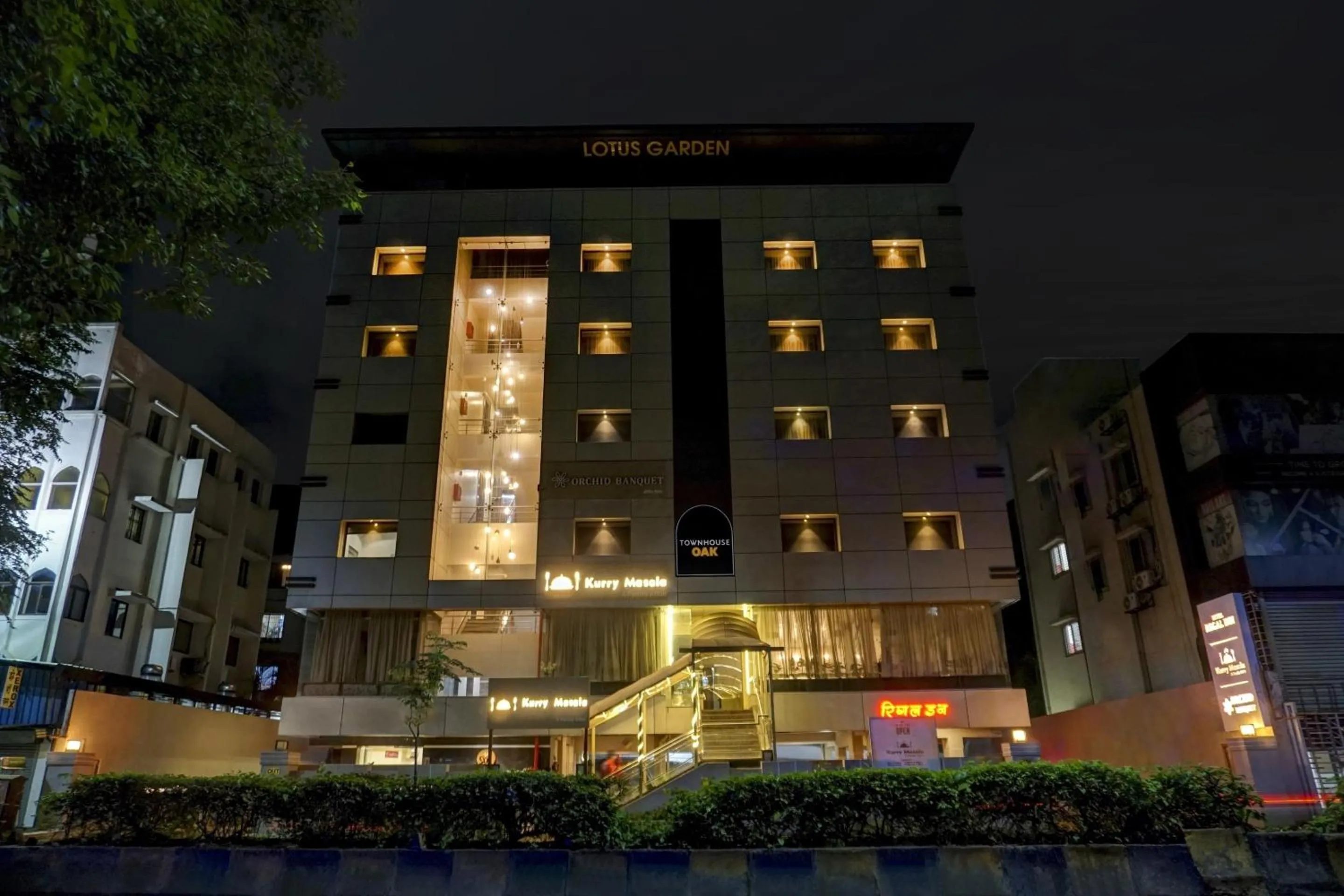 Facade/entrance in Super Townhouse OAK Regal Inn Near Sant Tukaram Nagar Metro Station
