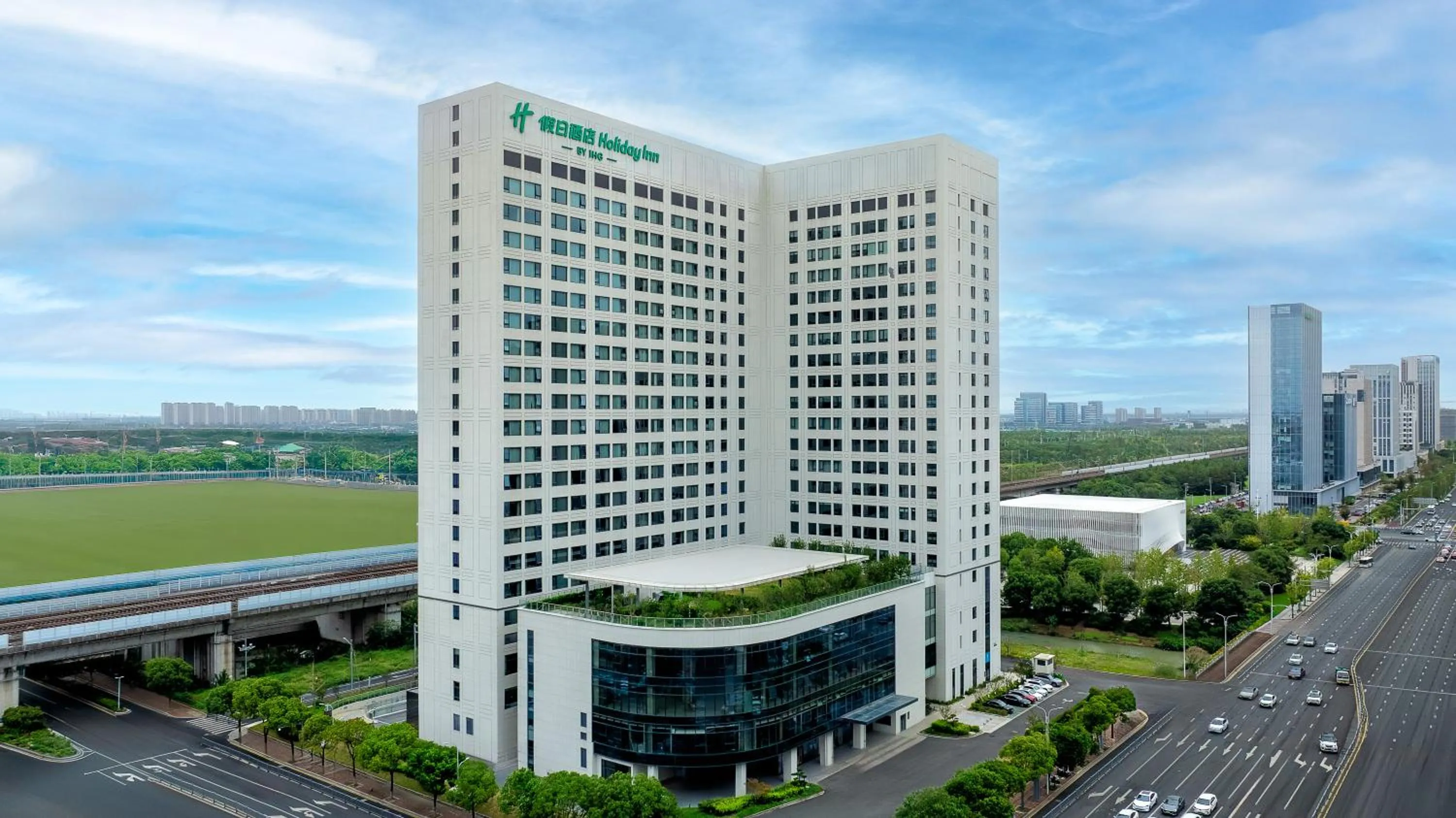 Property building in Holiday Inn Suzhou North by IHG