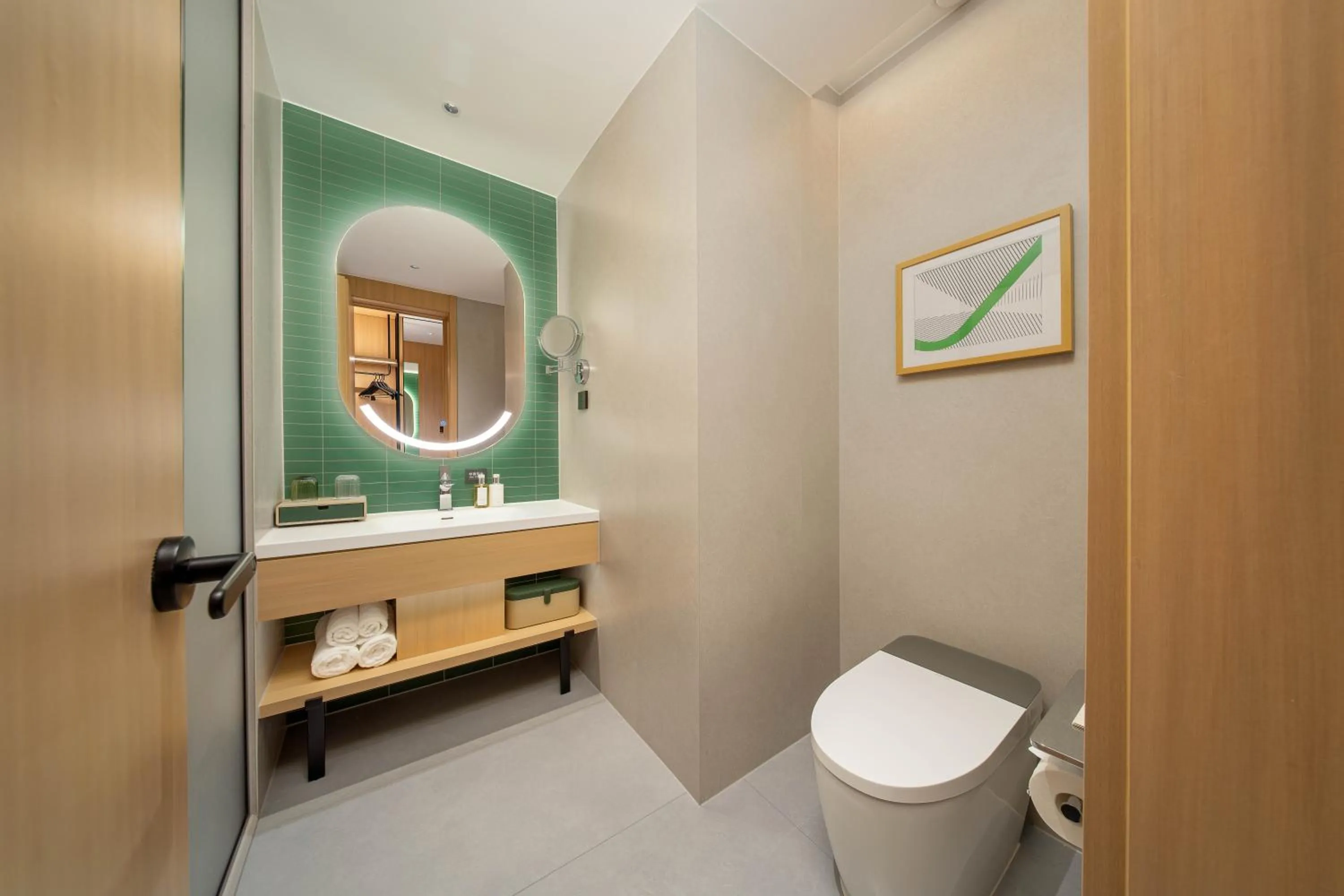 Toilet in Holiday Inn Suzhou North by IHG