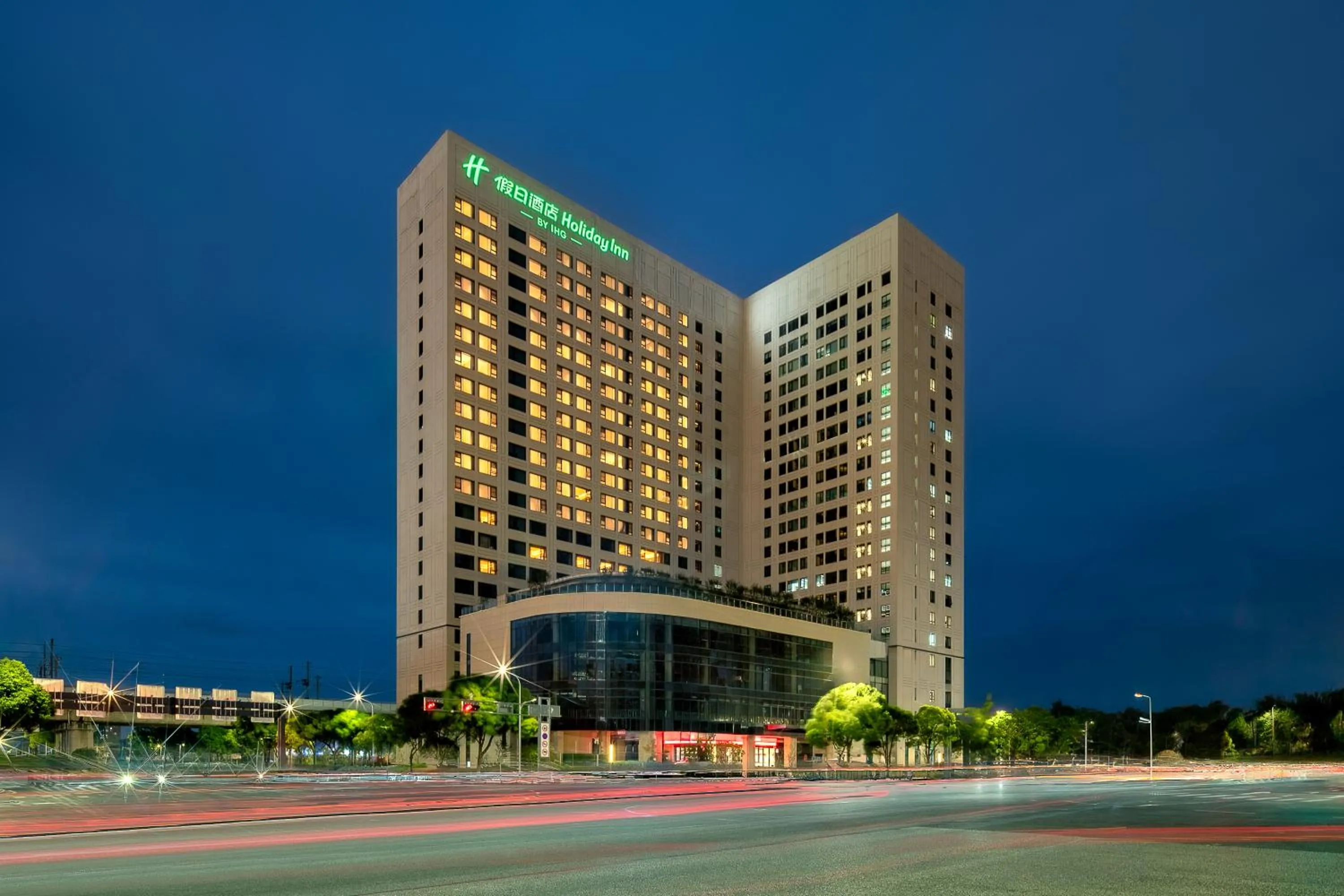 Holiday Inn Suzhou North by IHG