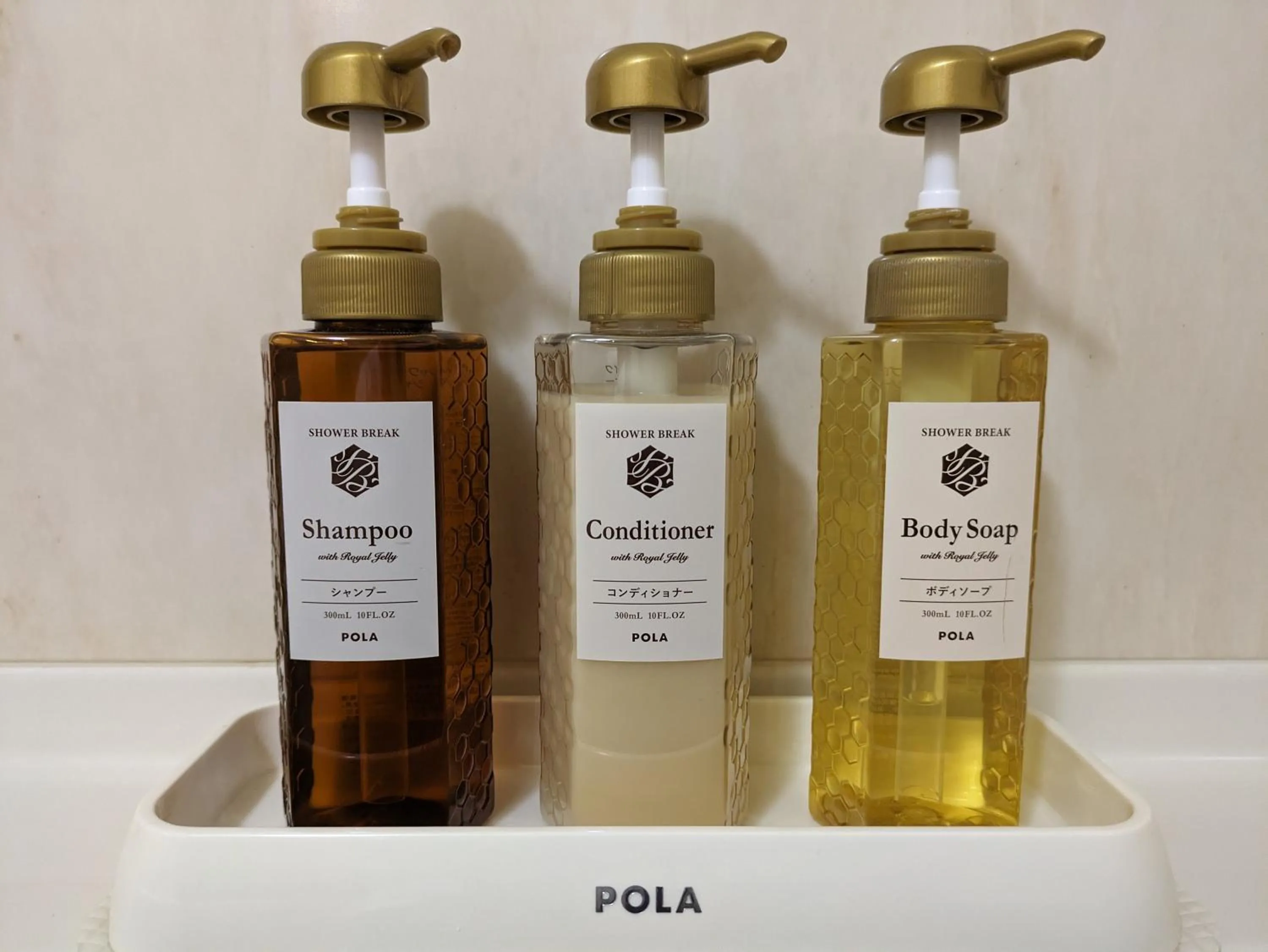 Bathroom in Blossom Hotel Hirosaki