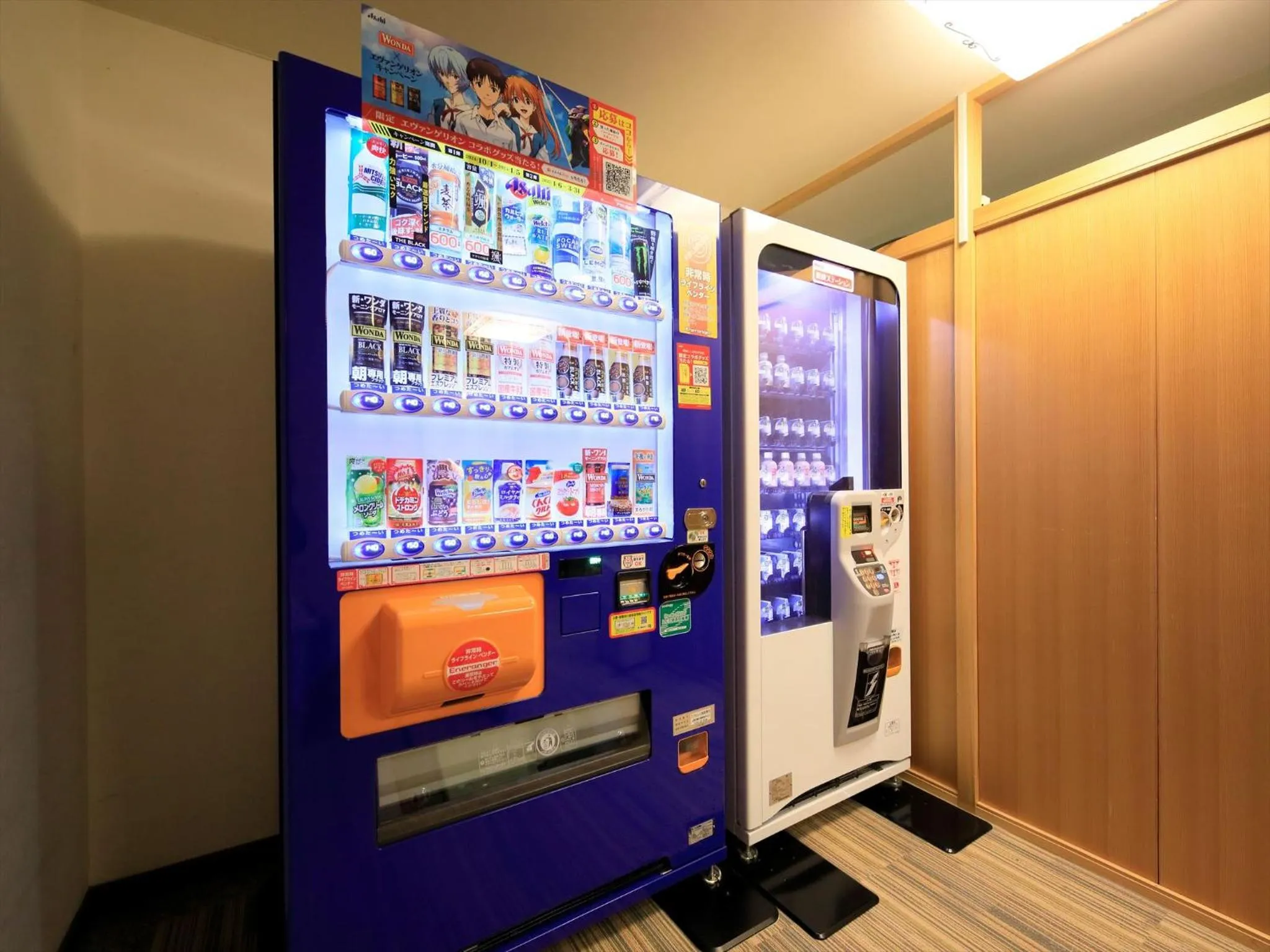 vending machine in Hamabeno Ryouriyado Houraikan