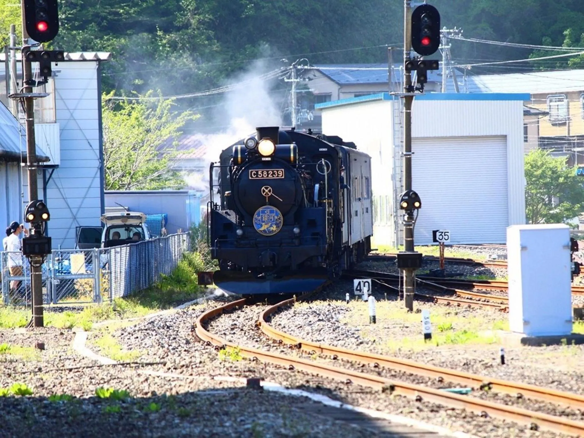 Nearby landmark in Hamabeno Ryouriyado Houraikan