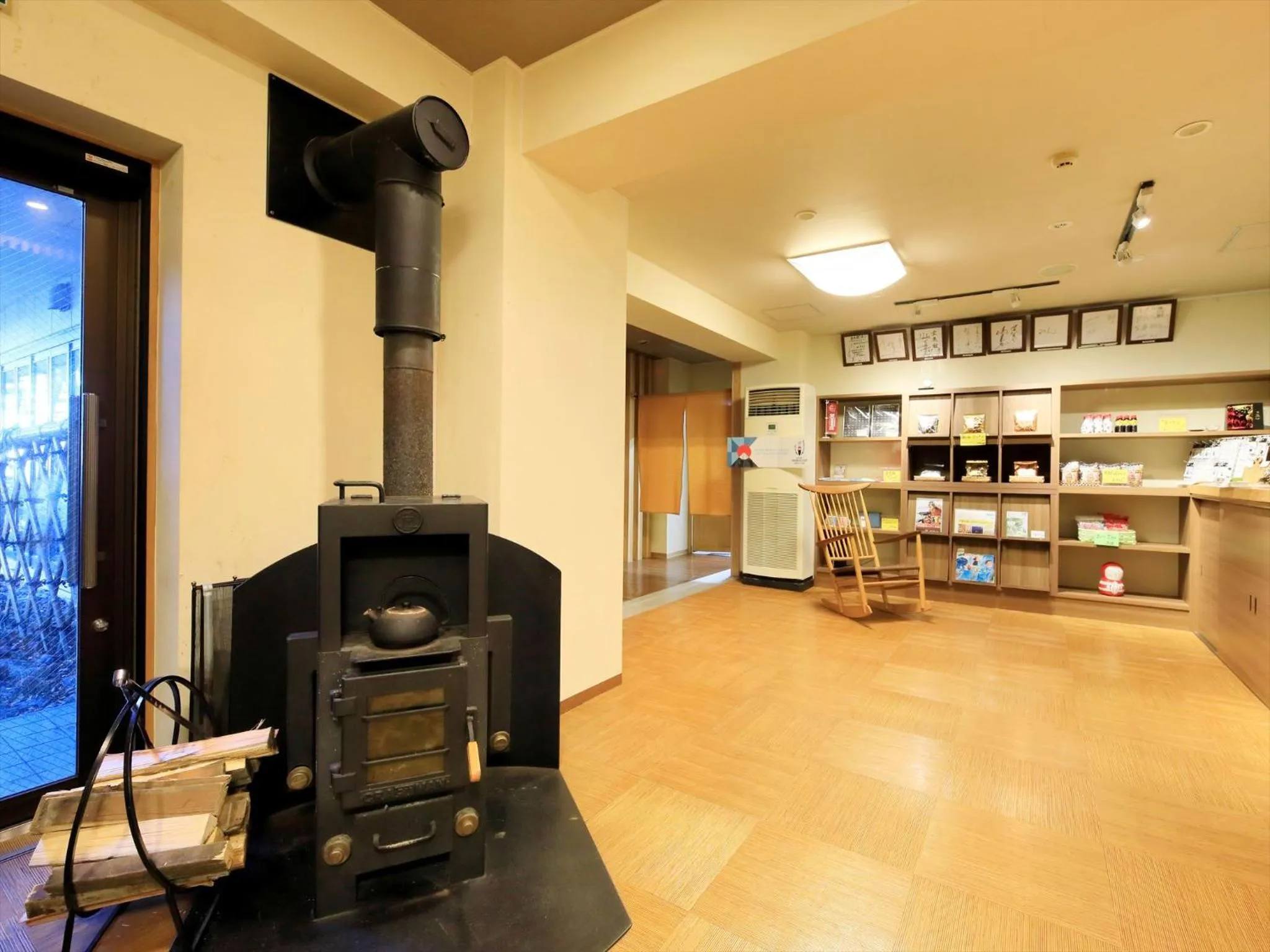 Lobby or reception in Hamabeno Ryouriyado Houraikan