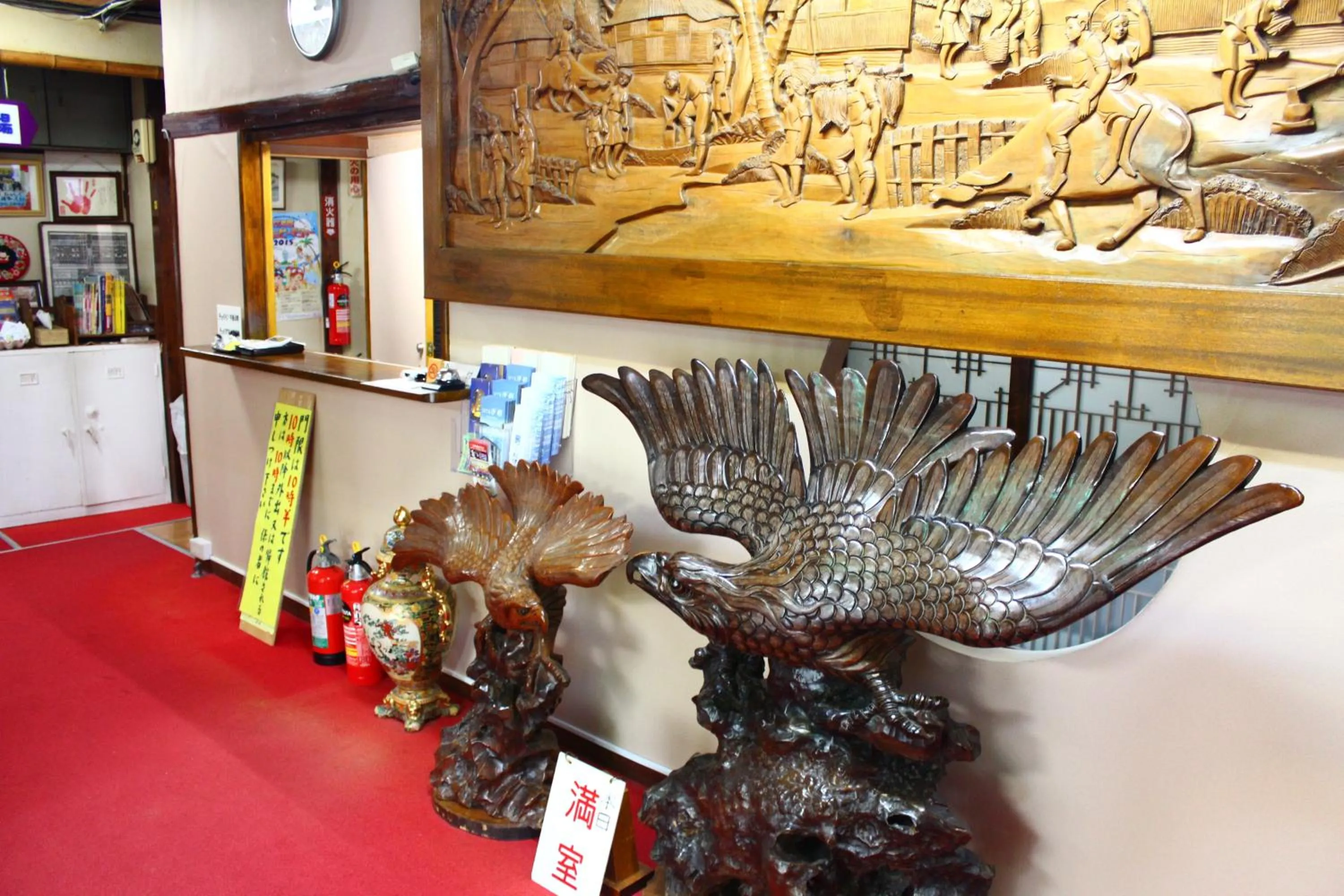 Decorative detail in Kinokuniya Ryokan