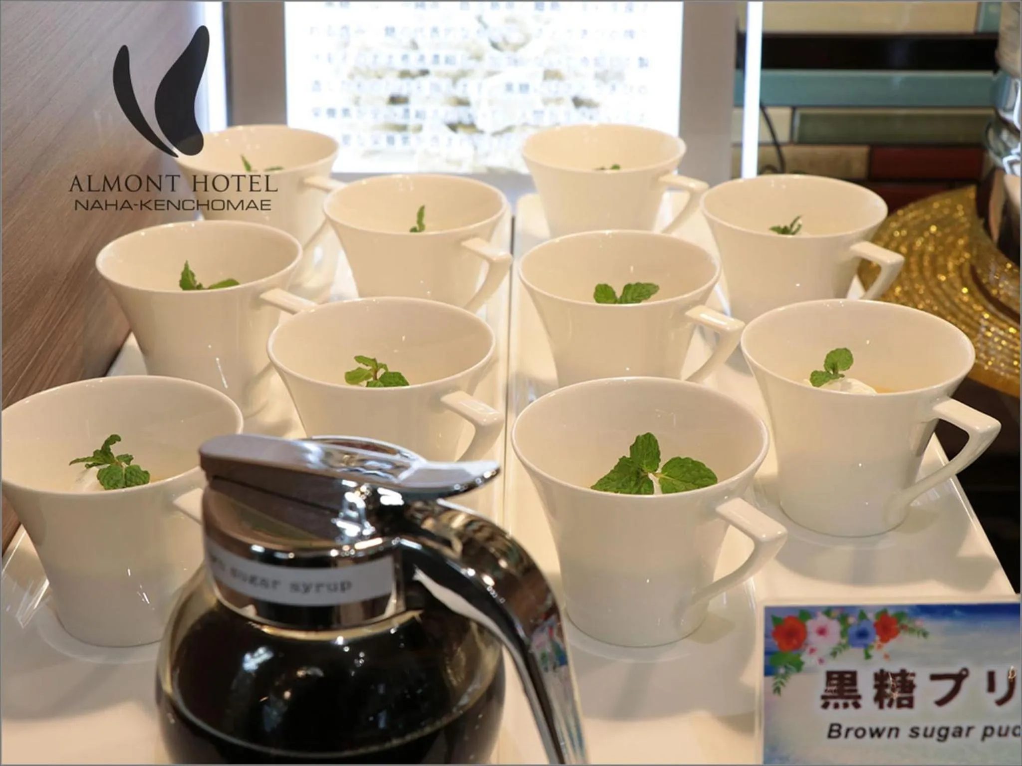 Food close-up in Almont Hotel Naha Kenchomae