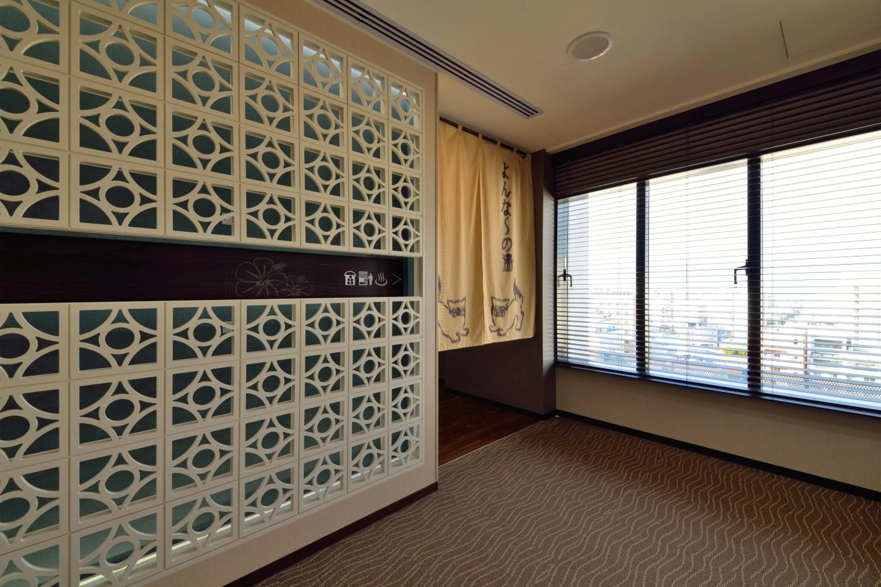 Public Bath in Almont Hotel Naha Kenchomae