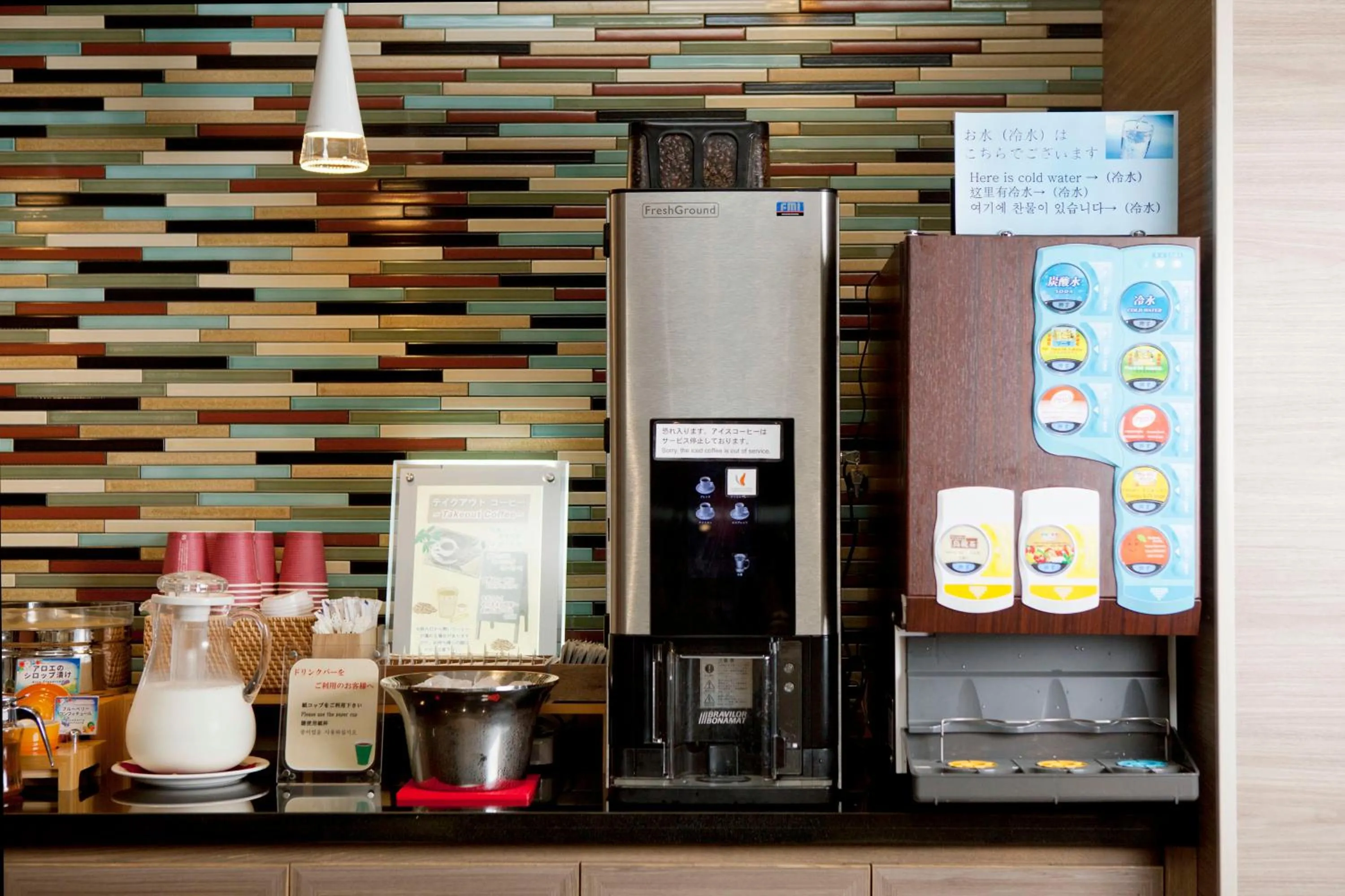 Non alcoholic drinks in Almont Hotel Naha Kenchomae