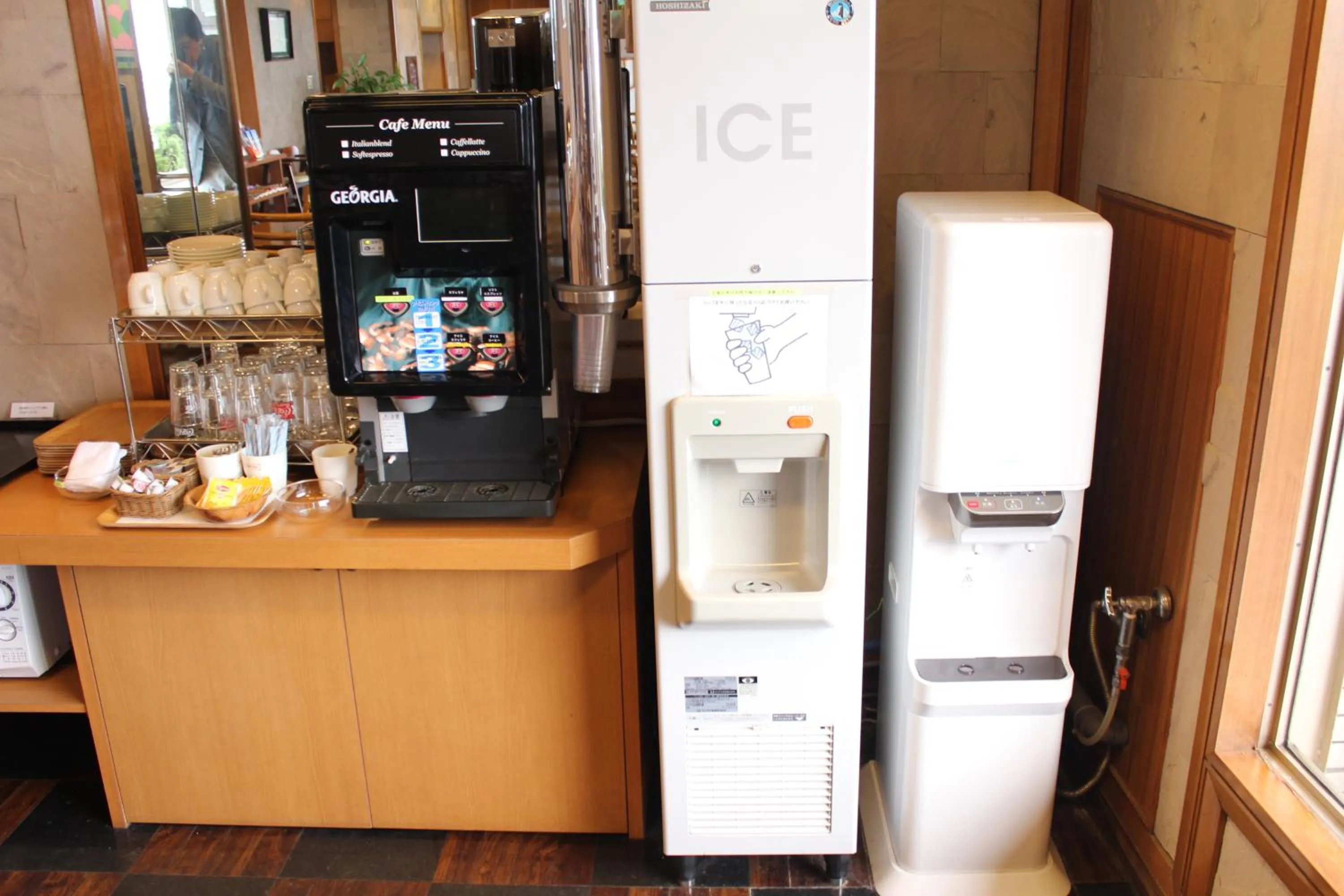 Drinks in Hotel Shiosai