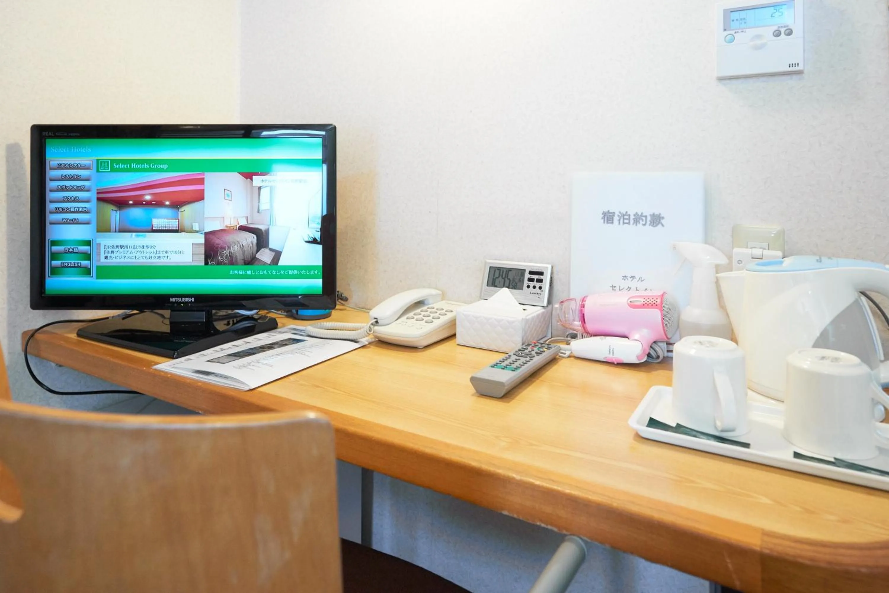 Decorative detail in Hotel Select Inn Sano-Ekimae