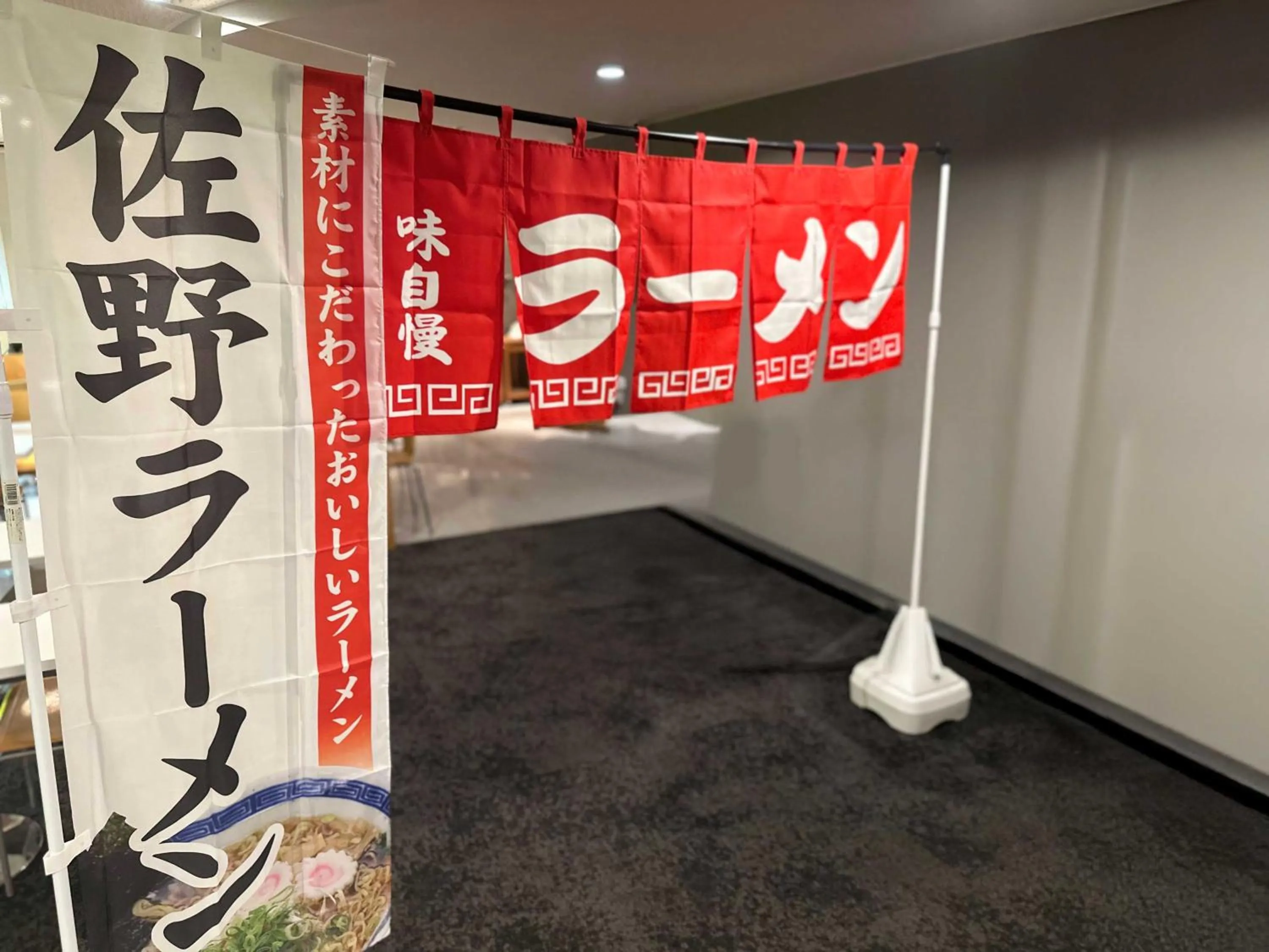 Hotel Select Inn Sano-Ekimae