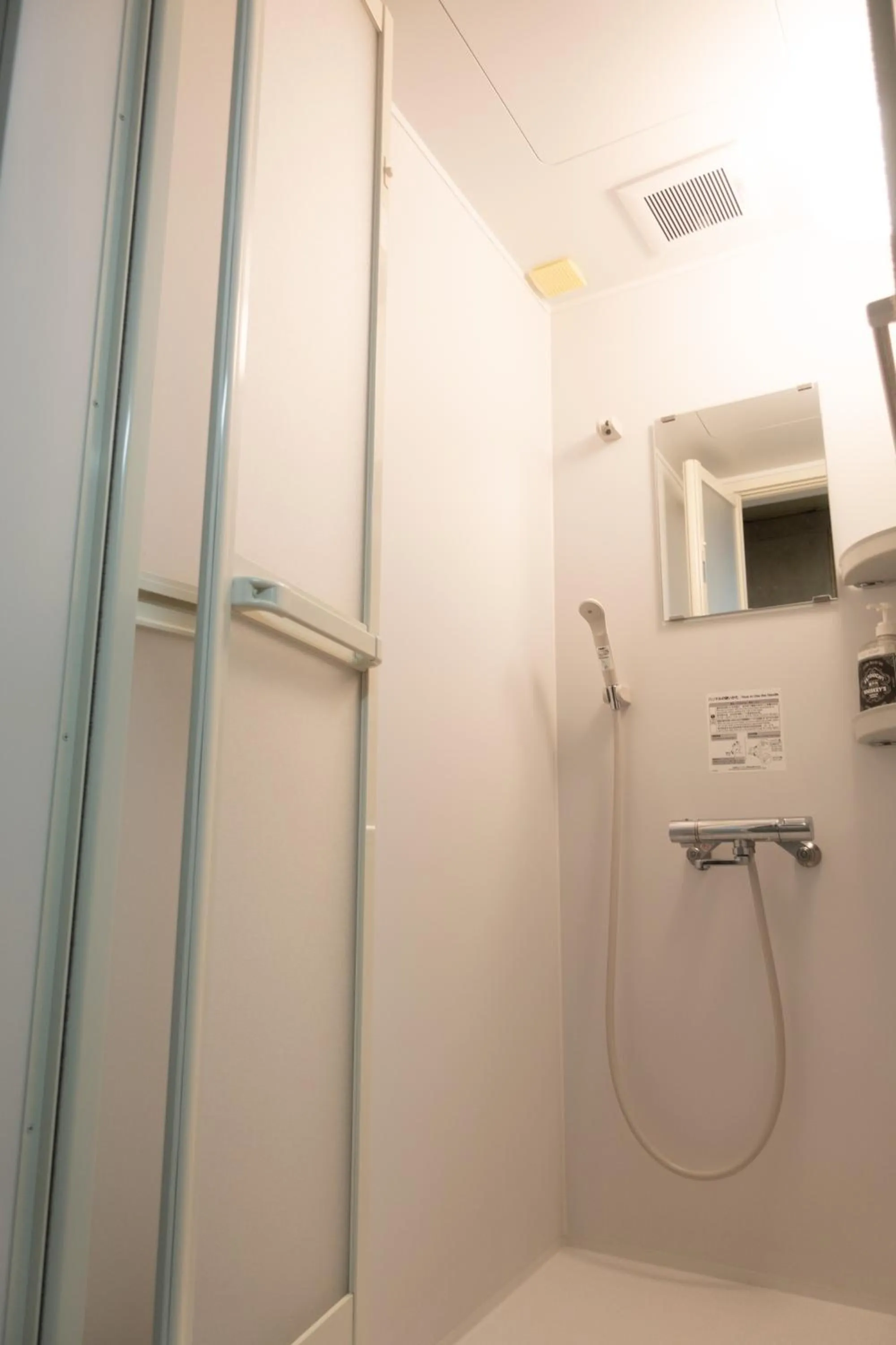 Bathroom in Traditional Apartment Takamatsu Guesthouse