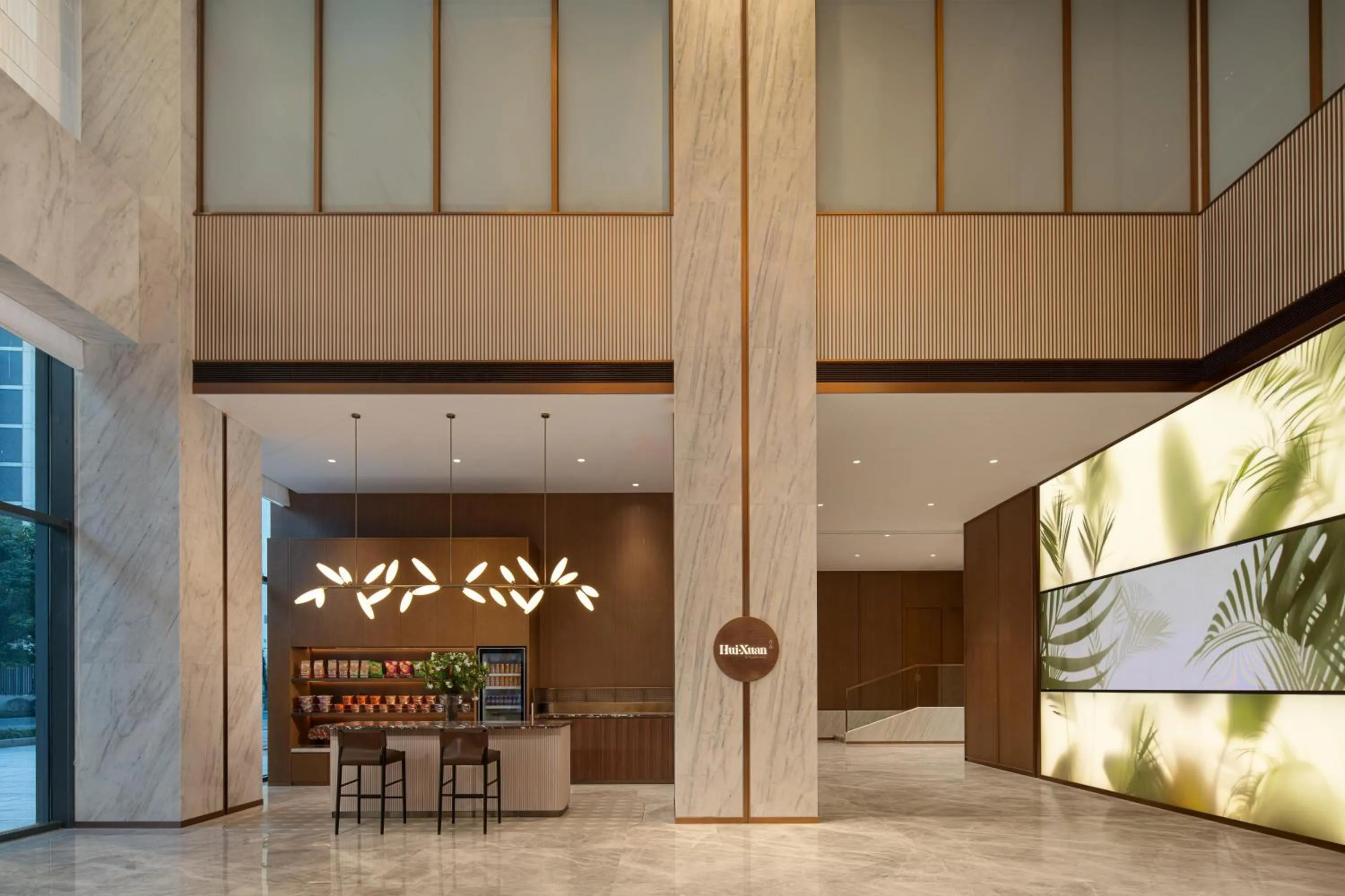 Lobby or reception in Hilton Garden Inn Shaoxing Yuecheng South