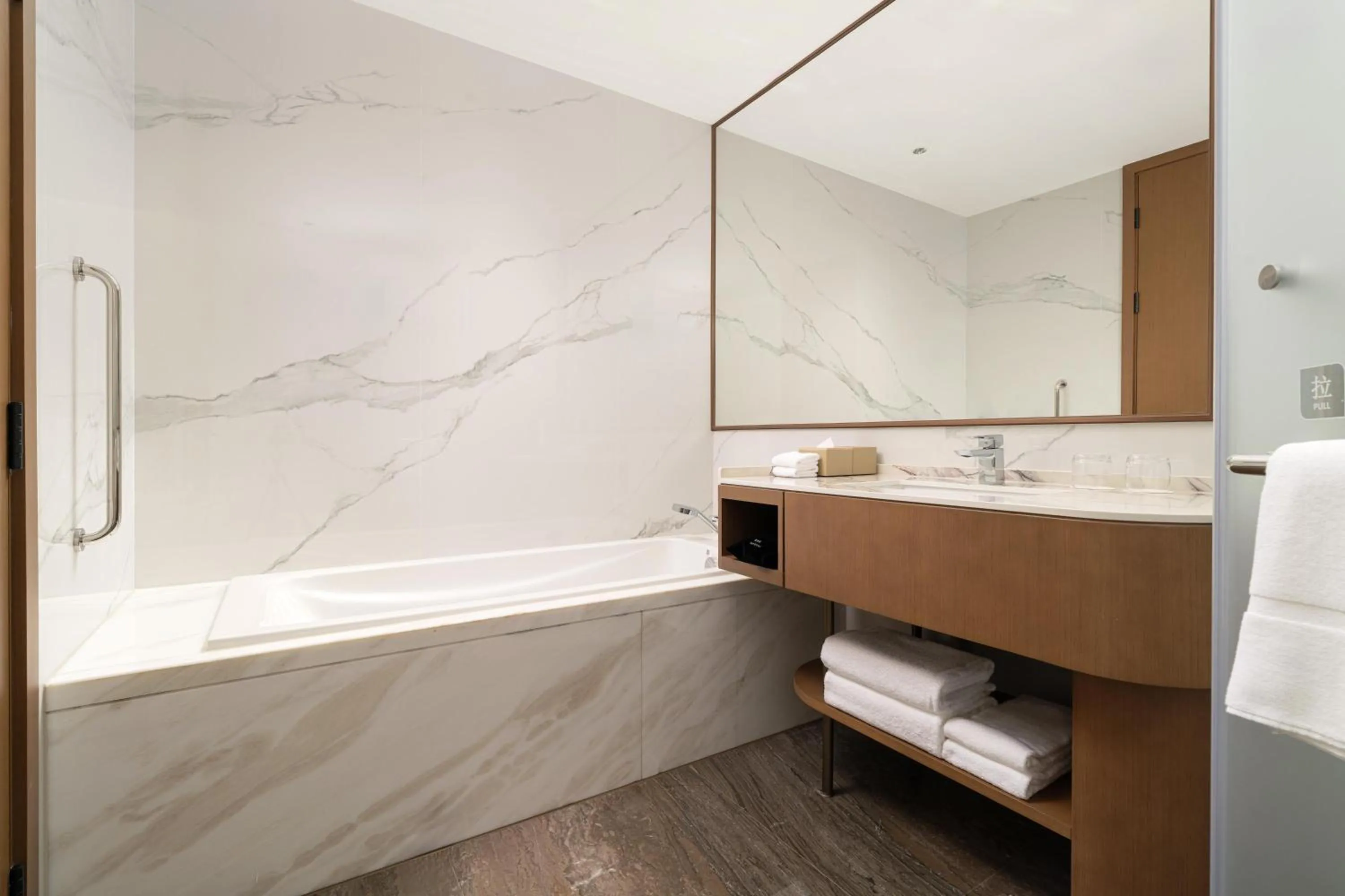 Bathroom in Hilton Garden Inn Shaoxing Yuecheng South