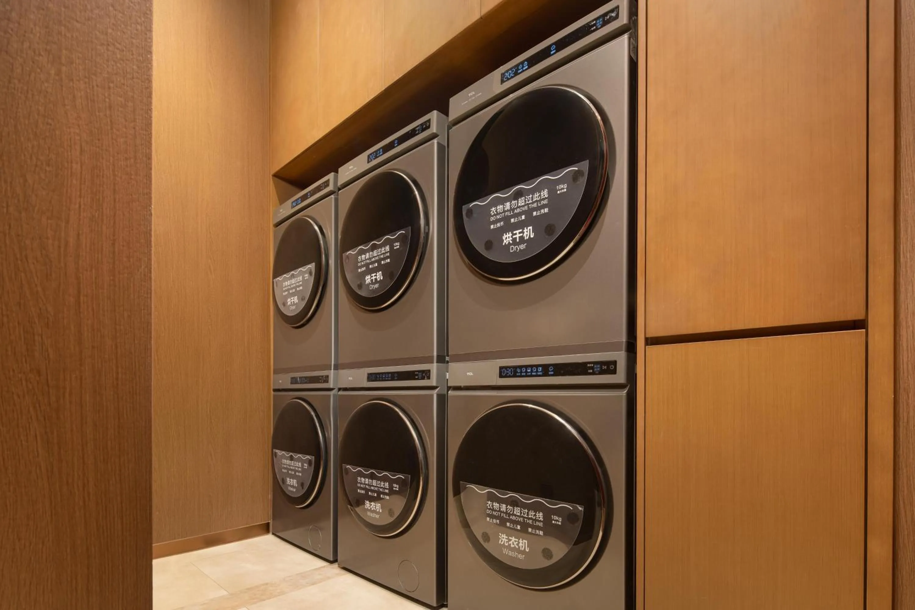 laundry in Hilton Garden Inn Shaoxing Yuecheng South