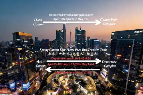 Paco Hotel Tiyuxilu Metro Guangzhou-Free Shuttle Bus fir Canton Fair