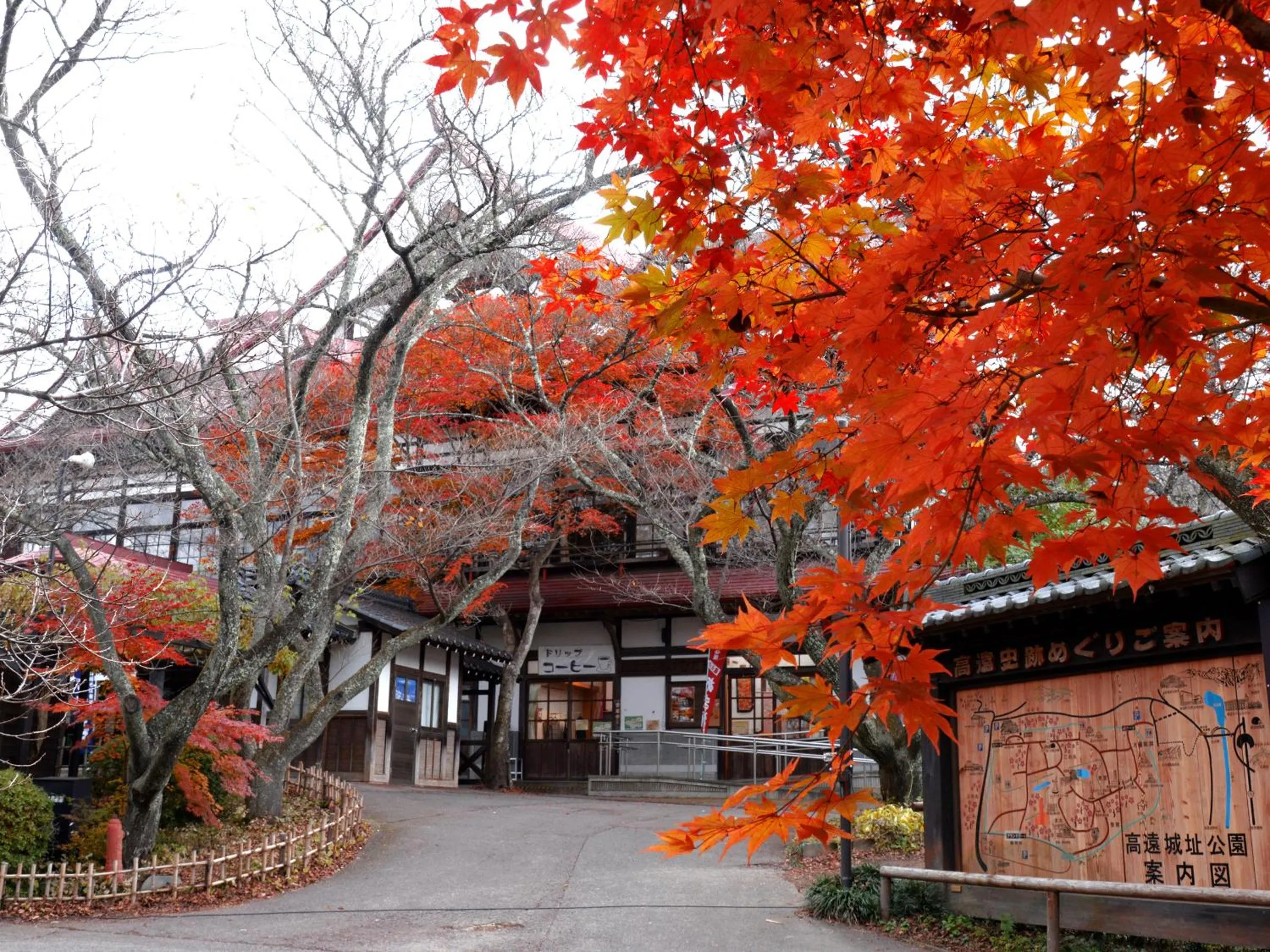 Nearby landmark in Yoshinotei