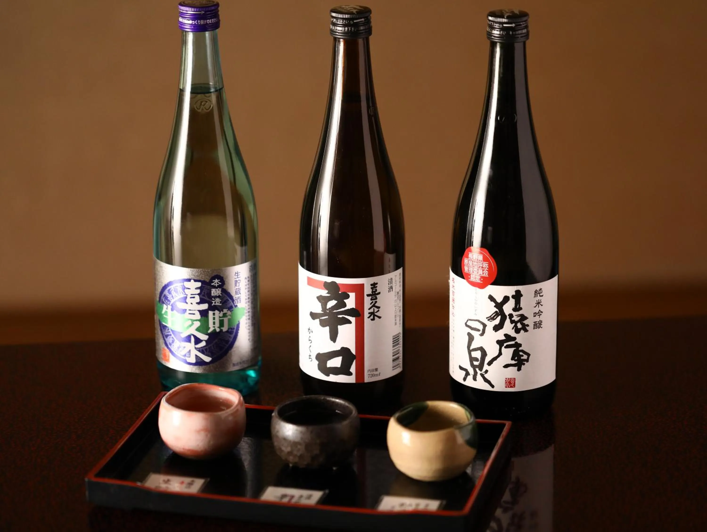 Alcoholic drinks in Yoshinotei