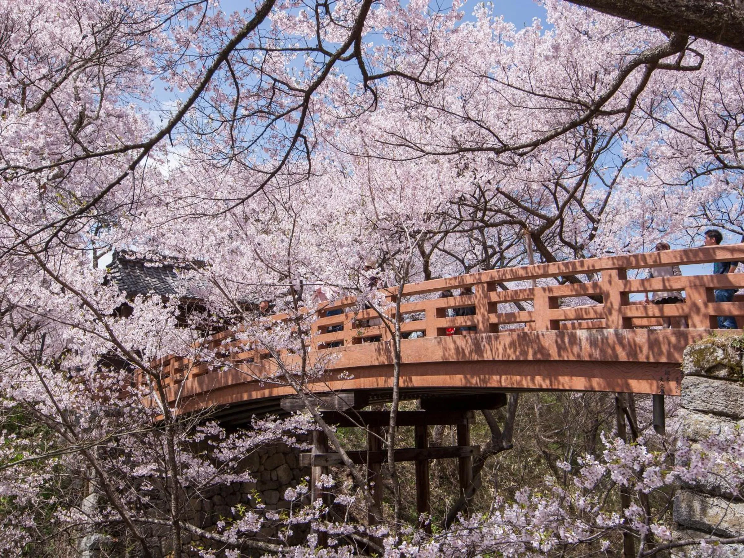 Nearby landmark in Yoshinotei